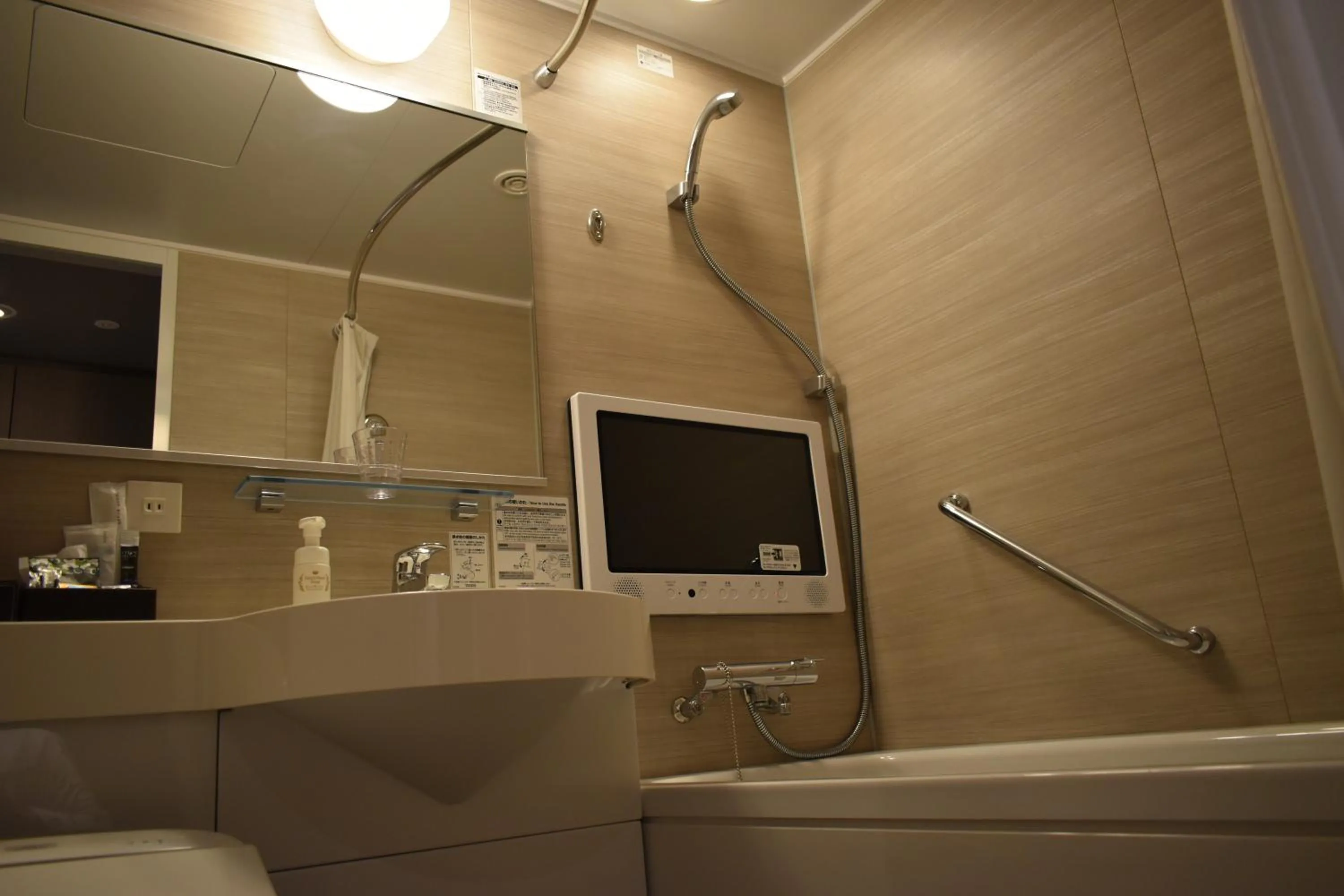 Bathroom in Hotel Grand View Takasaki