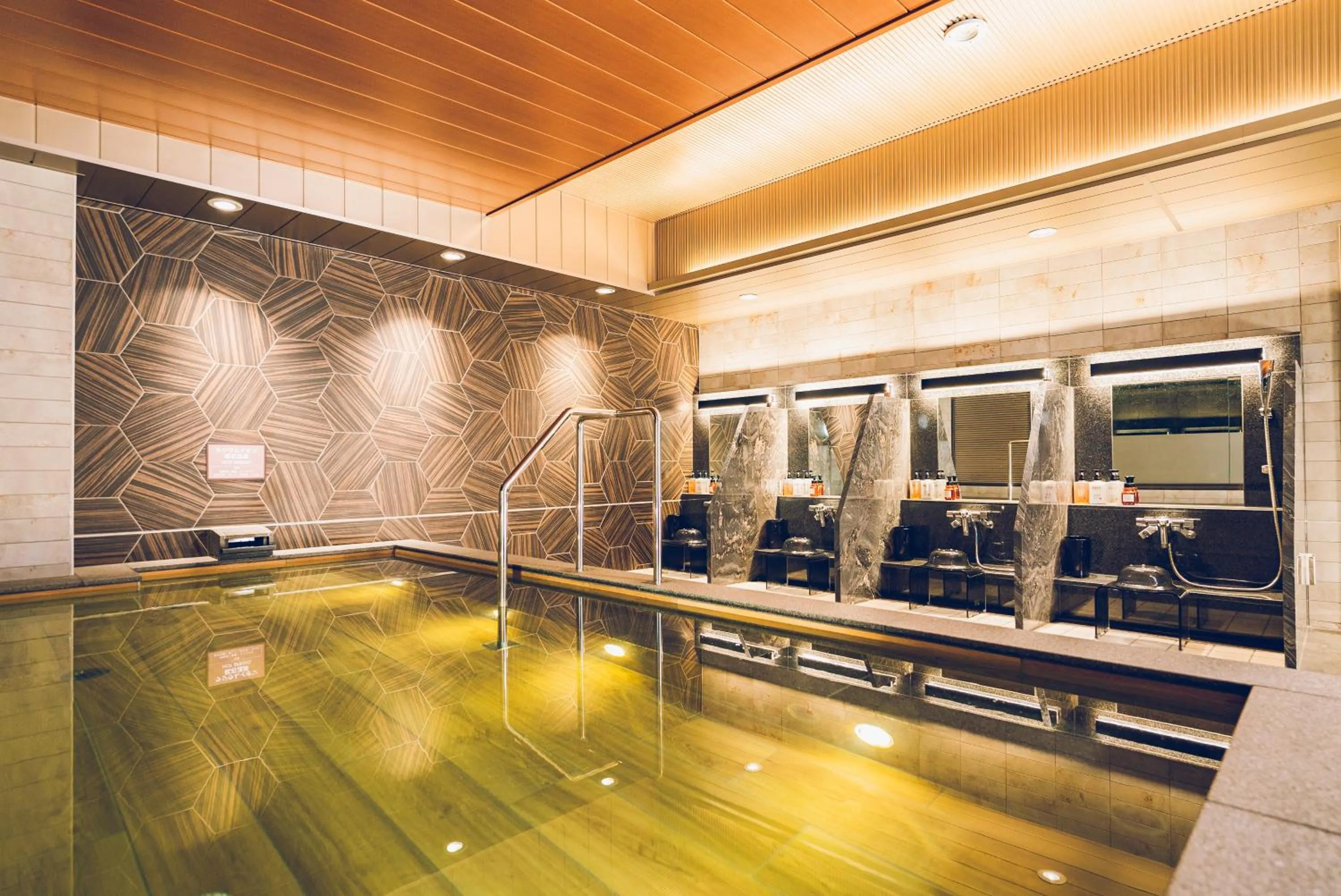 Hotel Grand View Takasaki