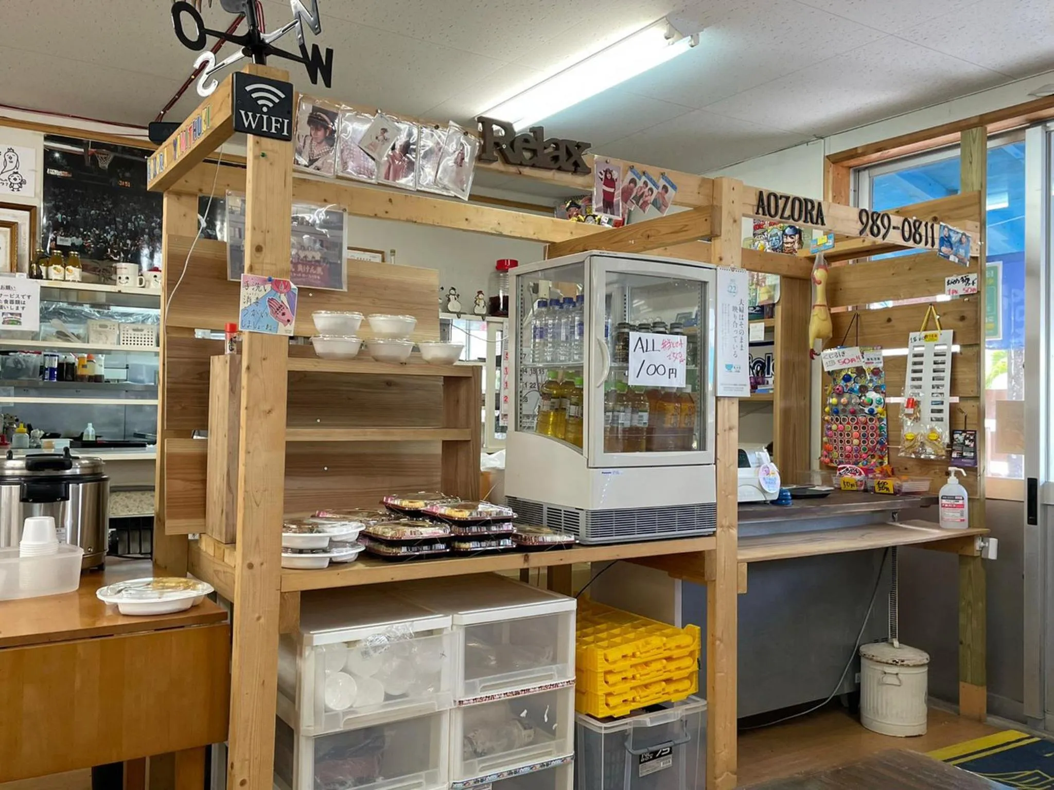 Restaurant/places to eat in Southern Village Okinawa