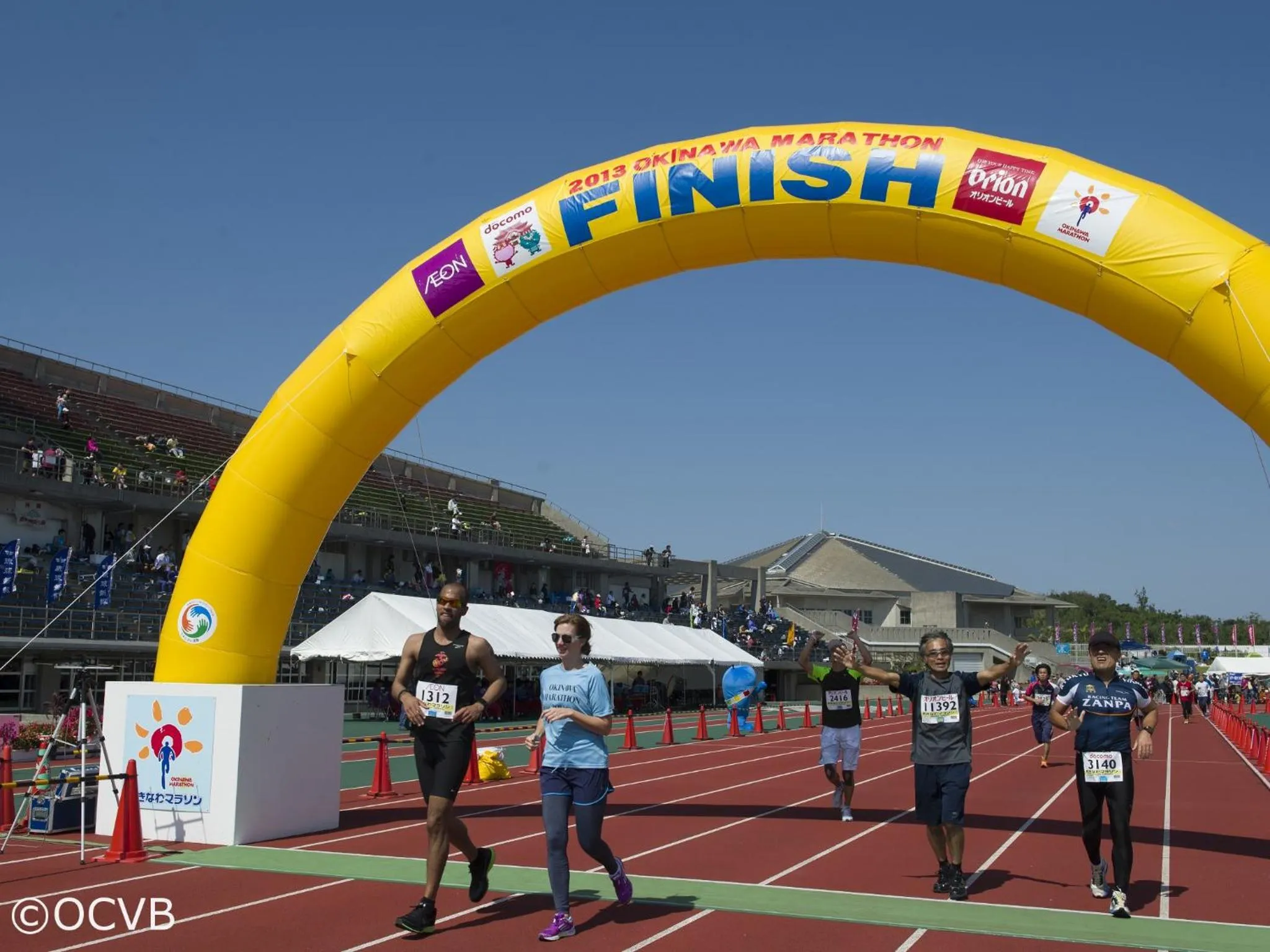 Activities in Southern Village Okinawa