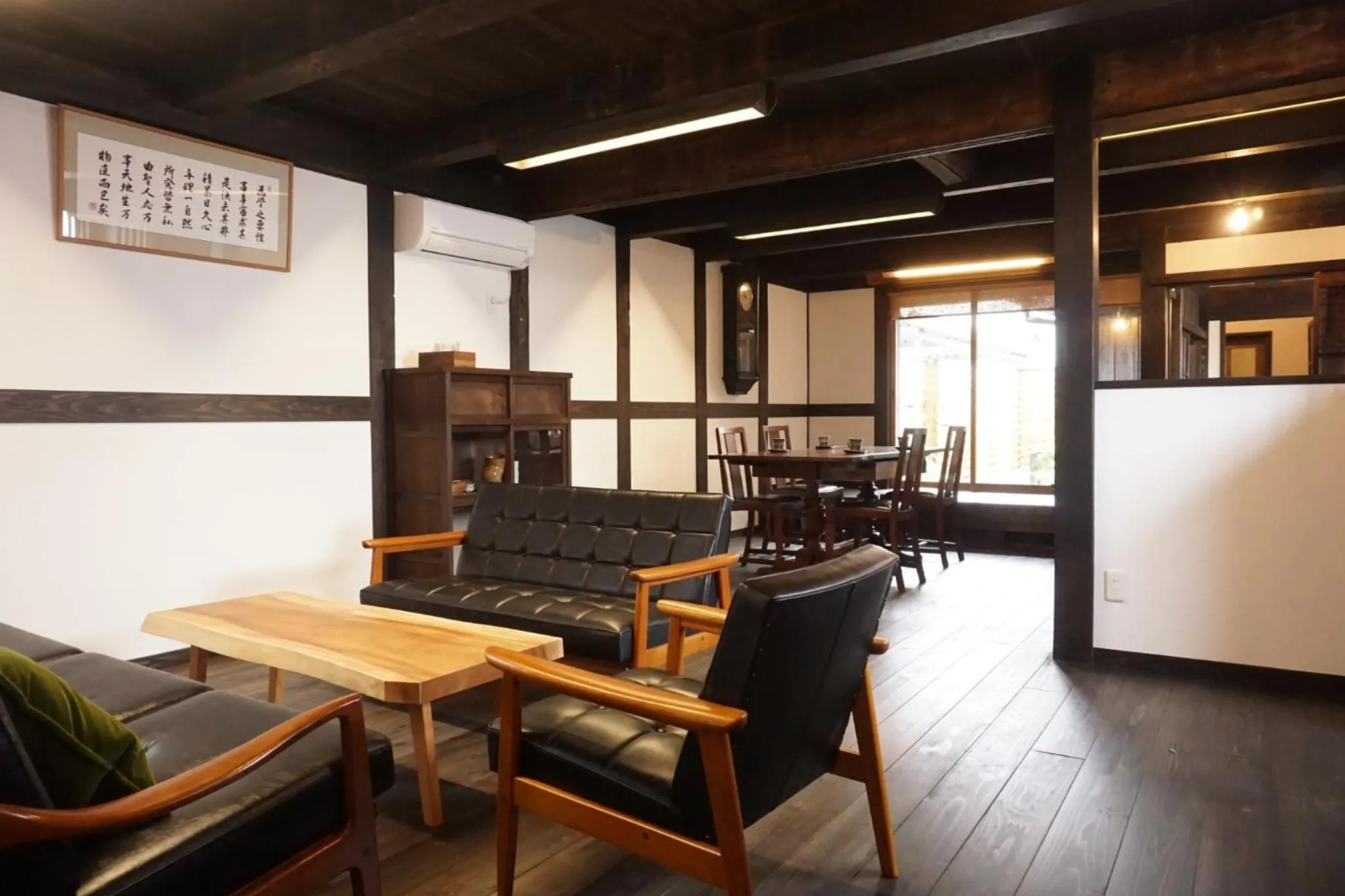 Vacation Home in Jisaburo Ozawa's residence - Vacation STAY 66110v