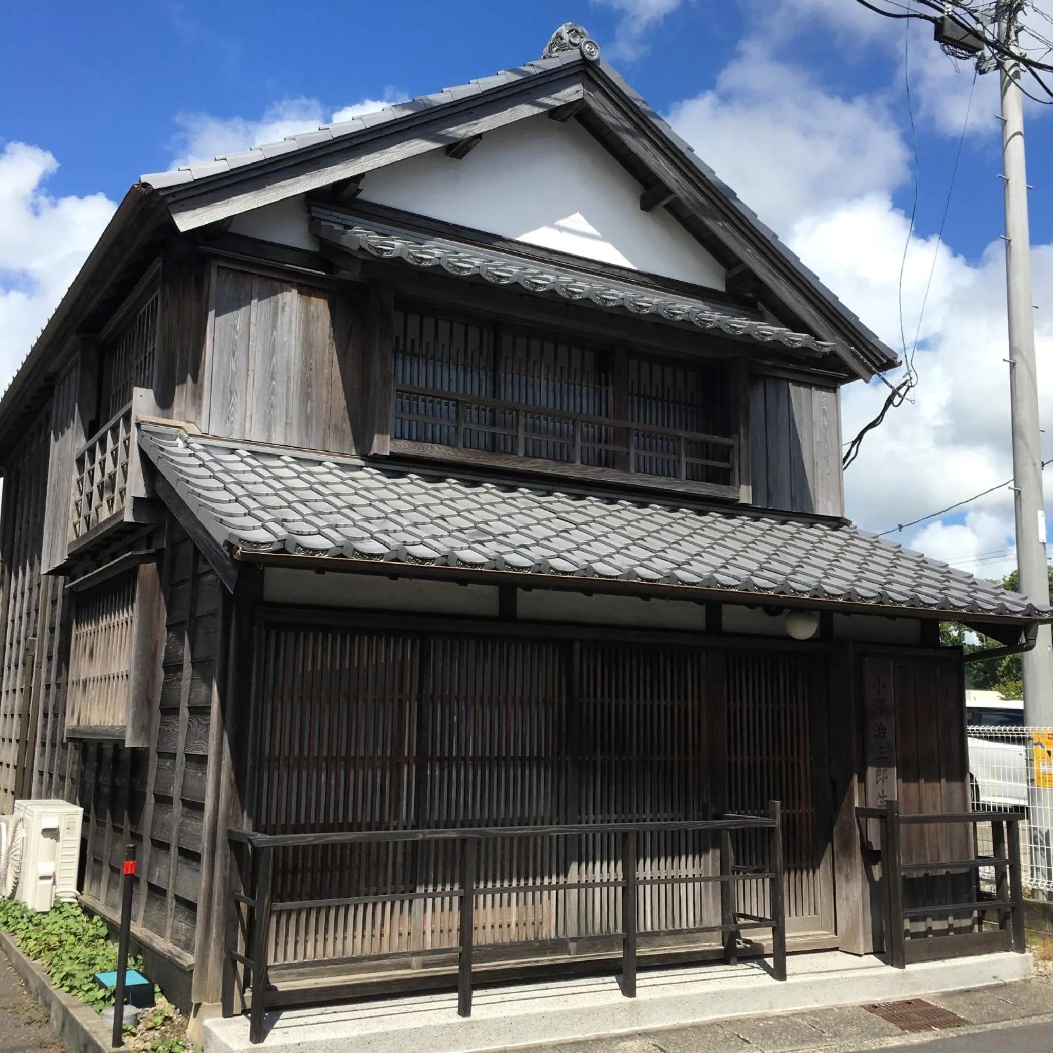 Jisaburo Ozawa's residence - Vacation STAY 66110v