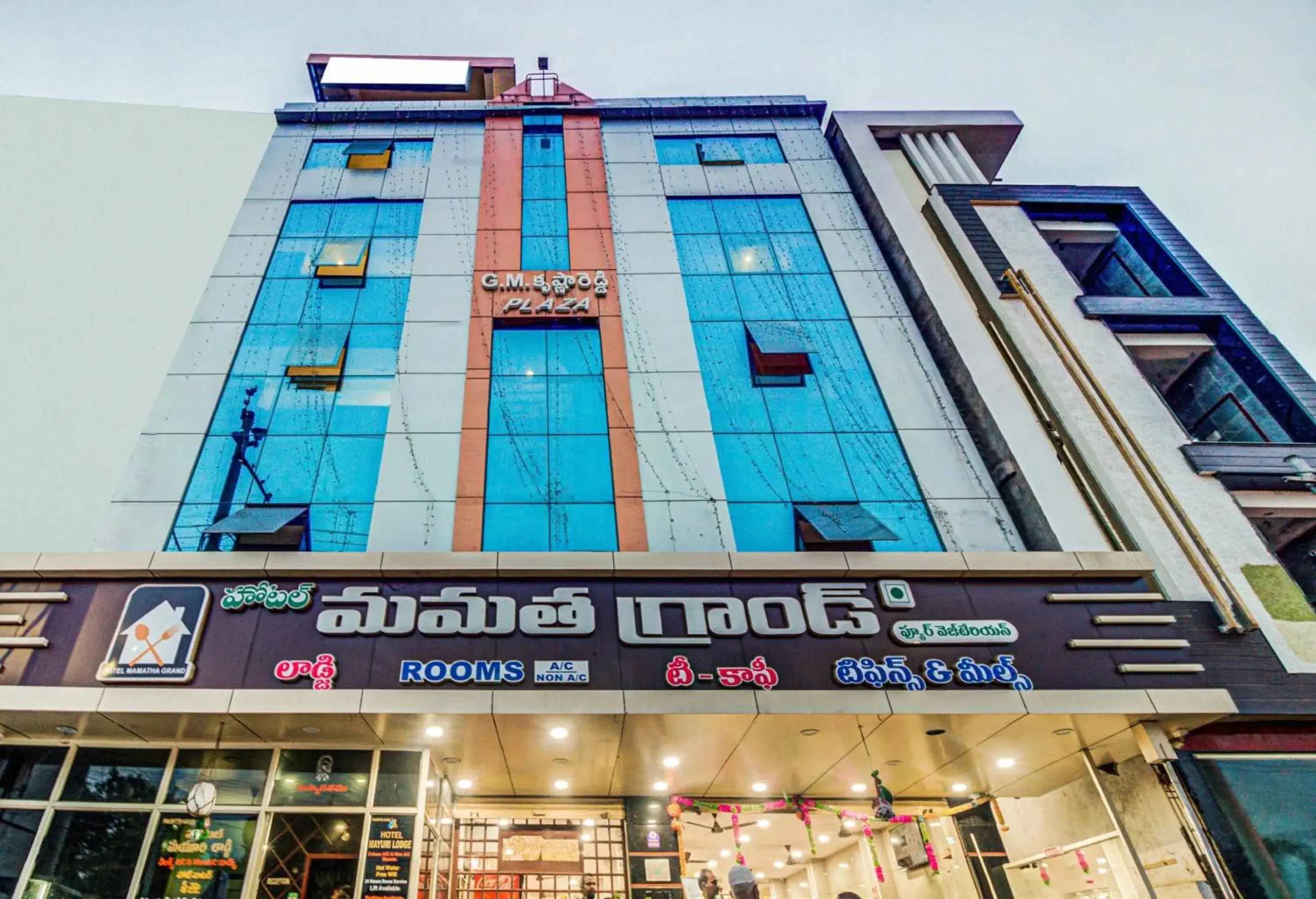 Facade/entrance in SPOT ON Swarna Mayuri Facade/entrance in SPOT ON Swarna Mayuri