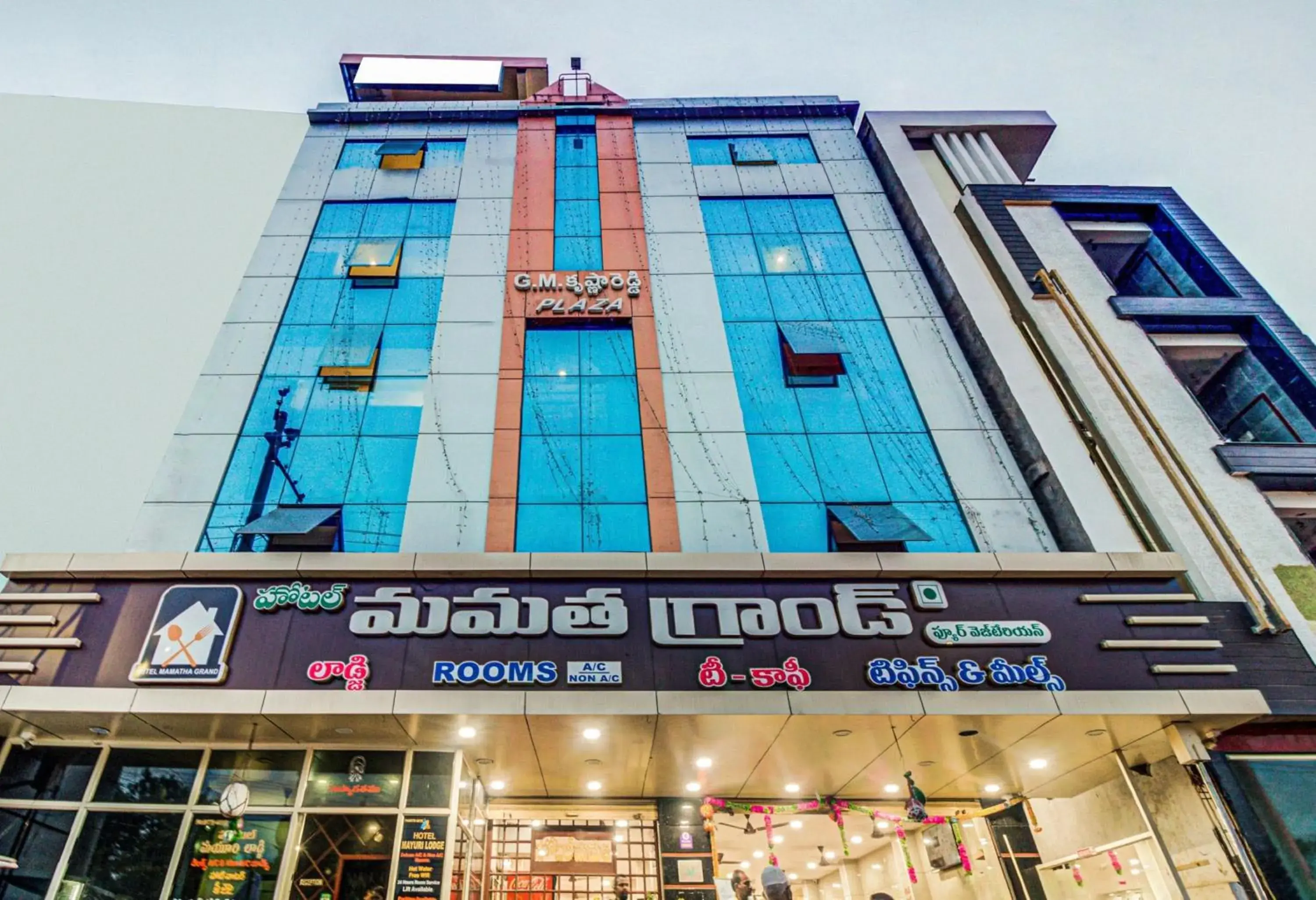 Facade/entrance in SPOT ON Swarna Mayuri Facade/entrance in SPOT ON Swarna Mayuri