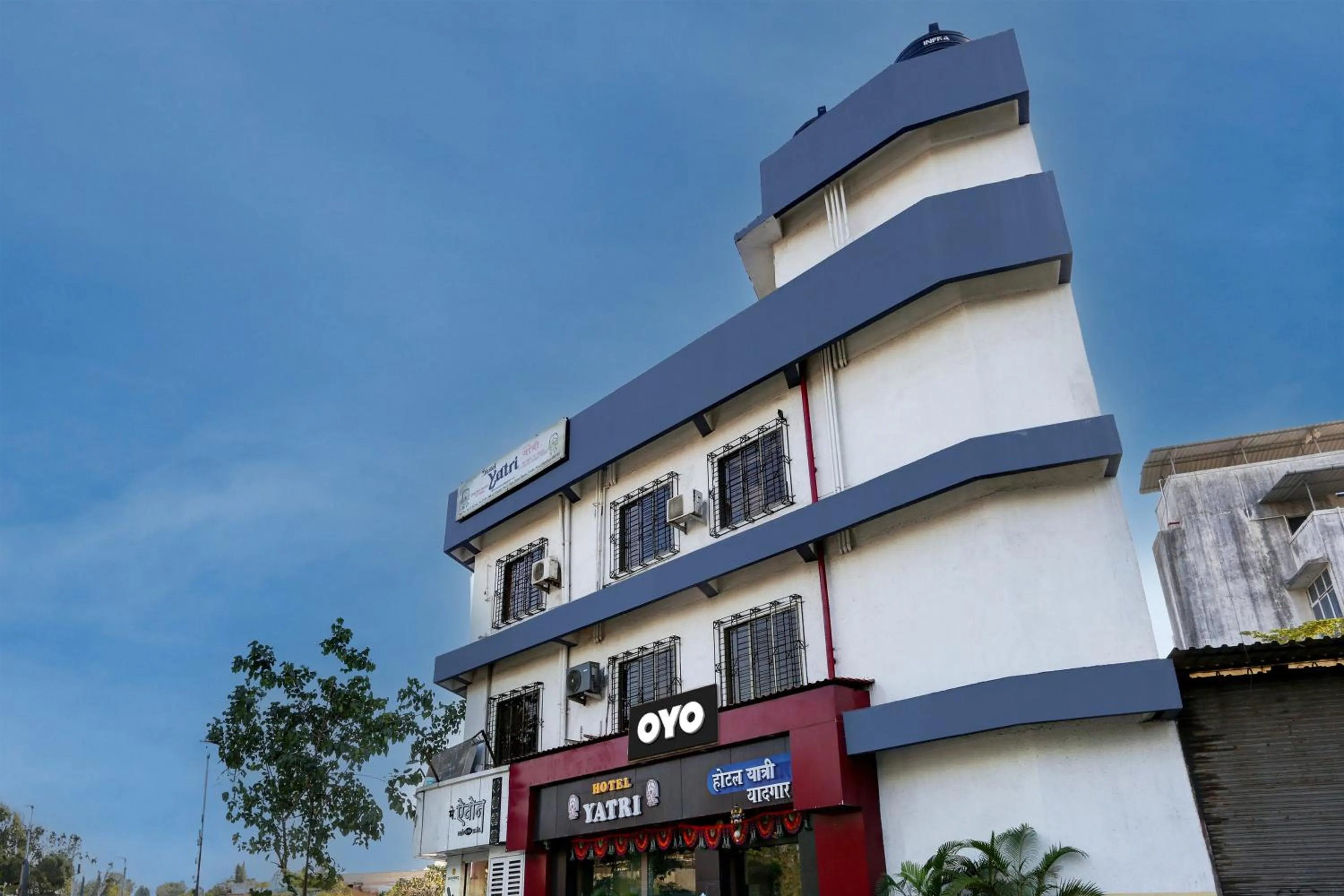 Facade/entrance in Super Hotel O Yatri Yadgar