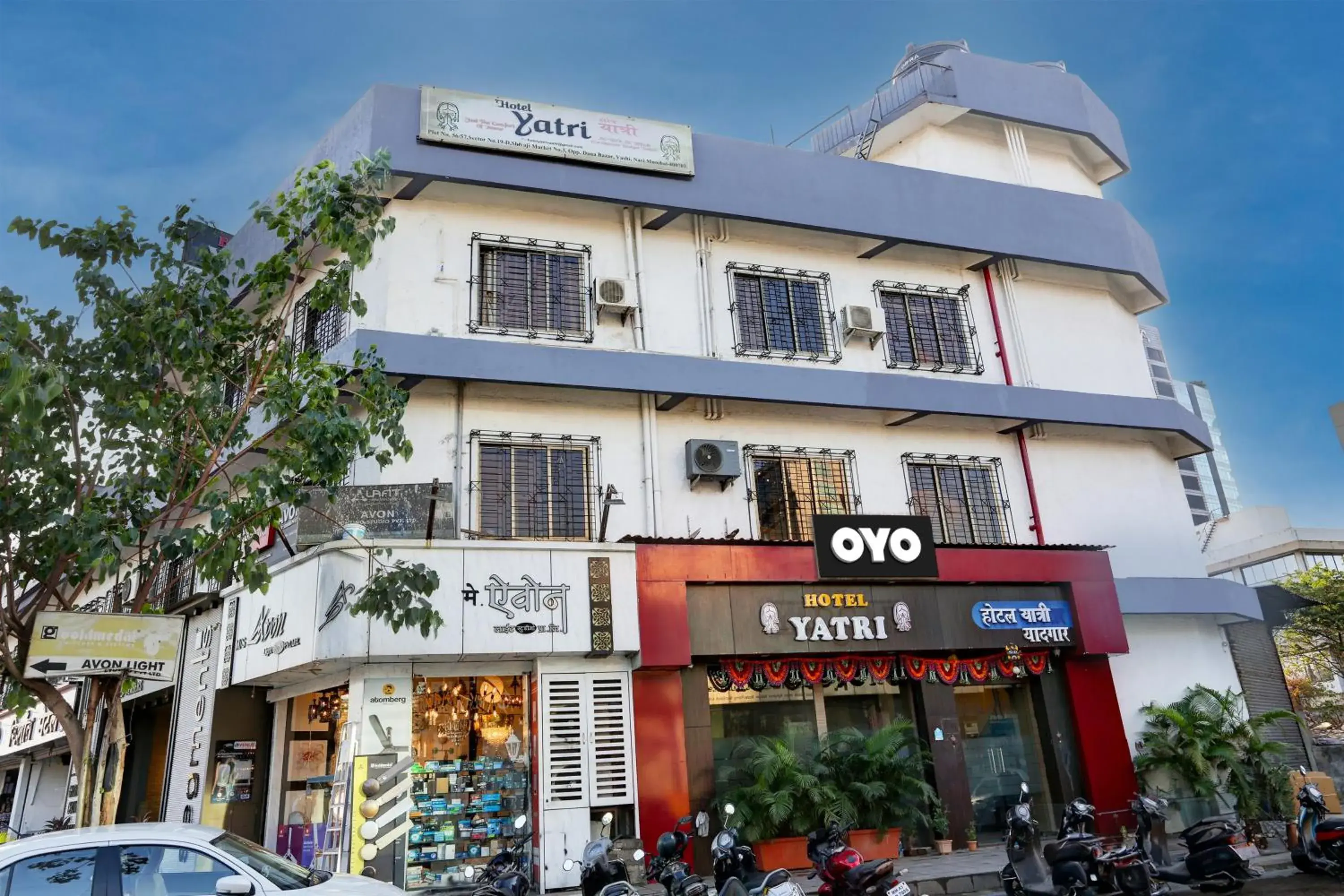 Facade/entrance in Hotel O Yatri Yadgar Facade/entrance in Hotel O Yatri Yadgar