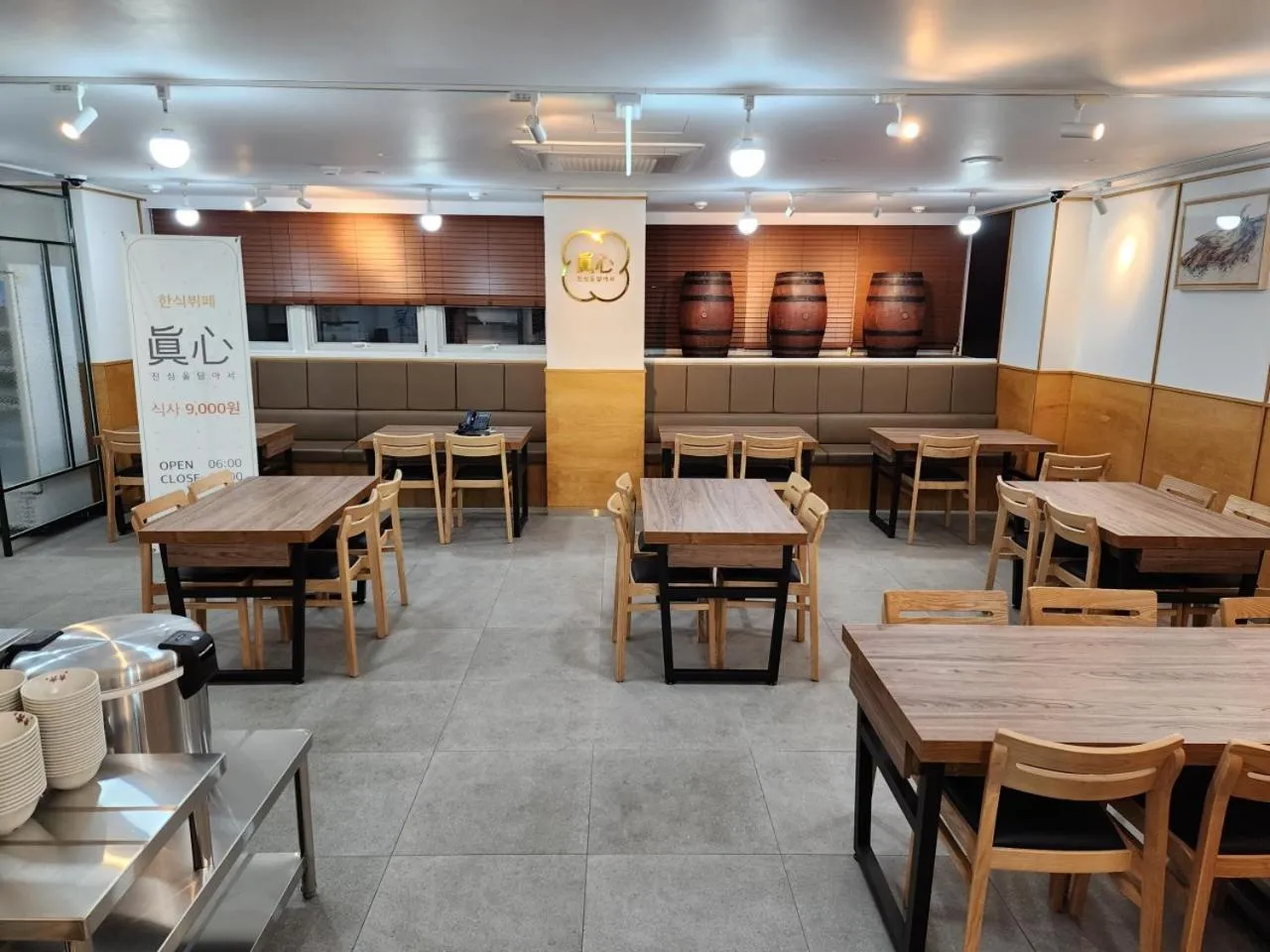Restaurant/places to eat in Kenny Stay Busan Gijang