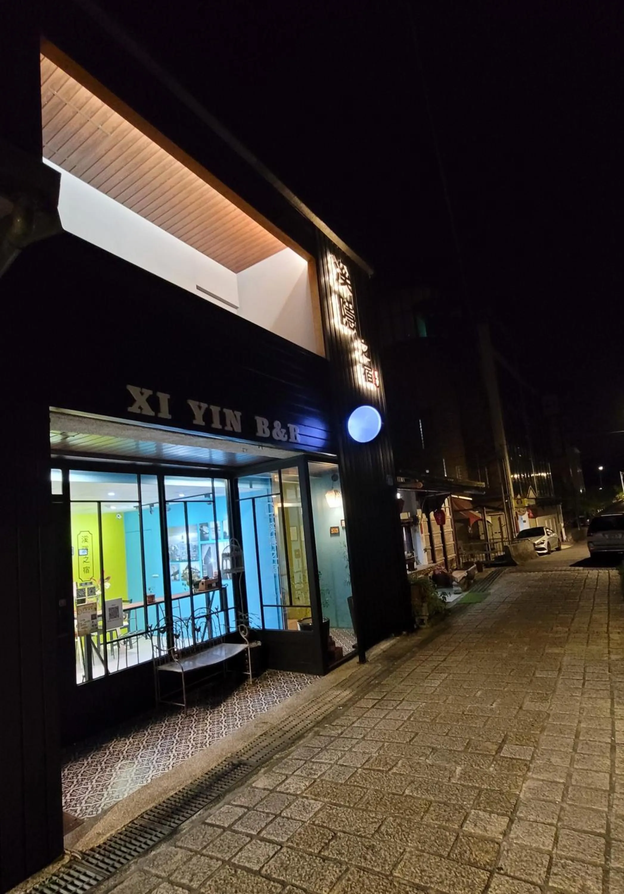 Property building in Xi Yin Zhi Su