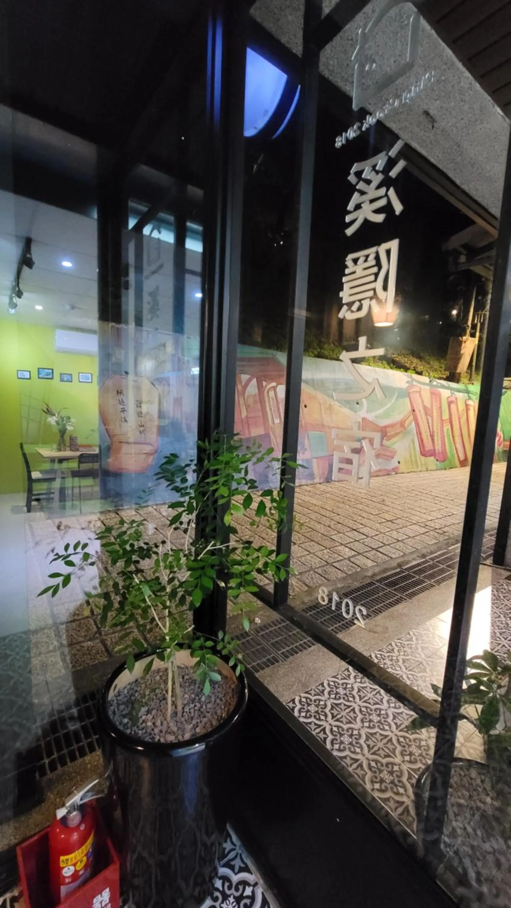 On site in Xi Yin Zhi Su