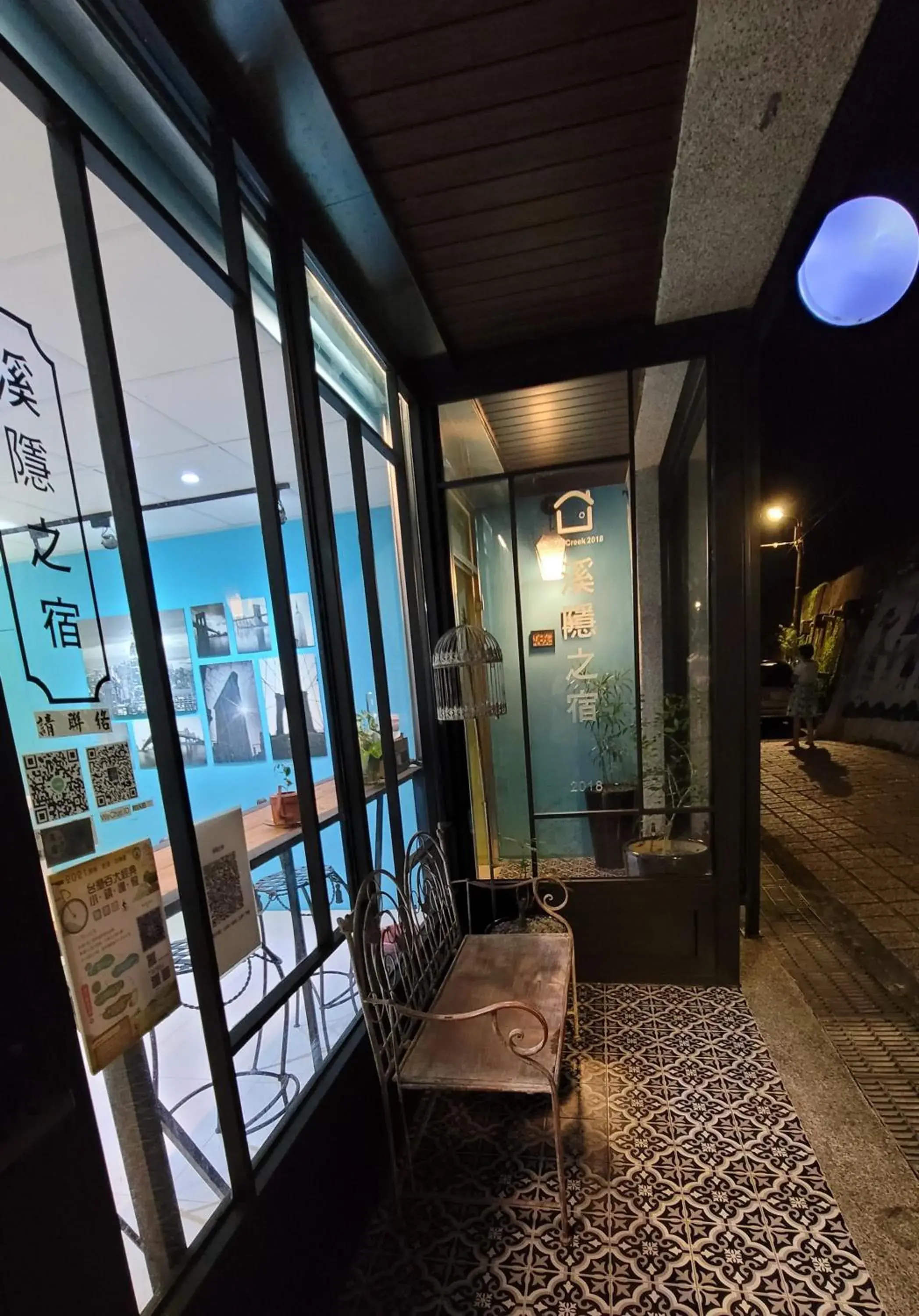 Property building in Xi Yin Zhi Su Property building in Xi Yin Zhi Su