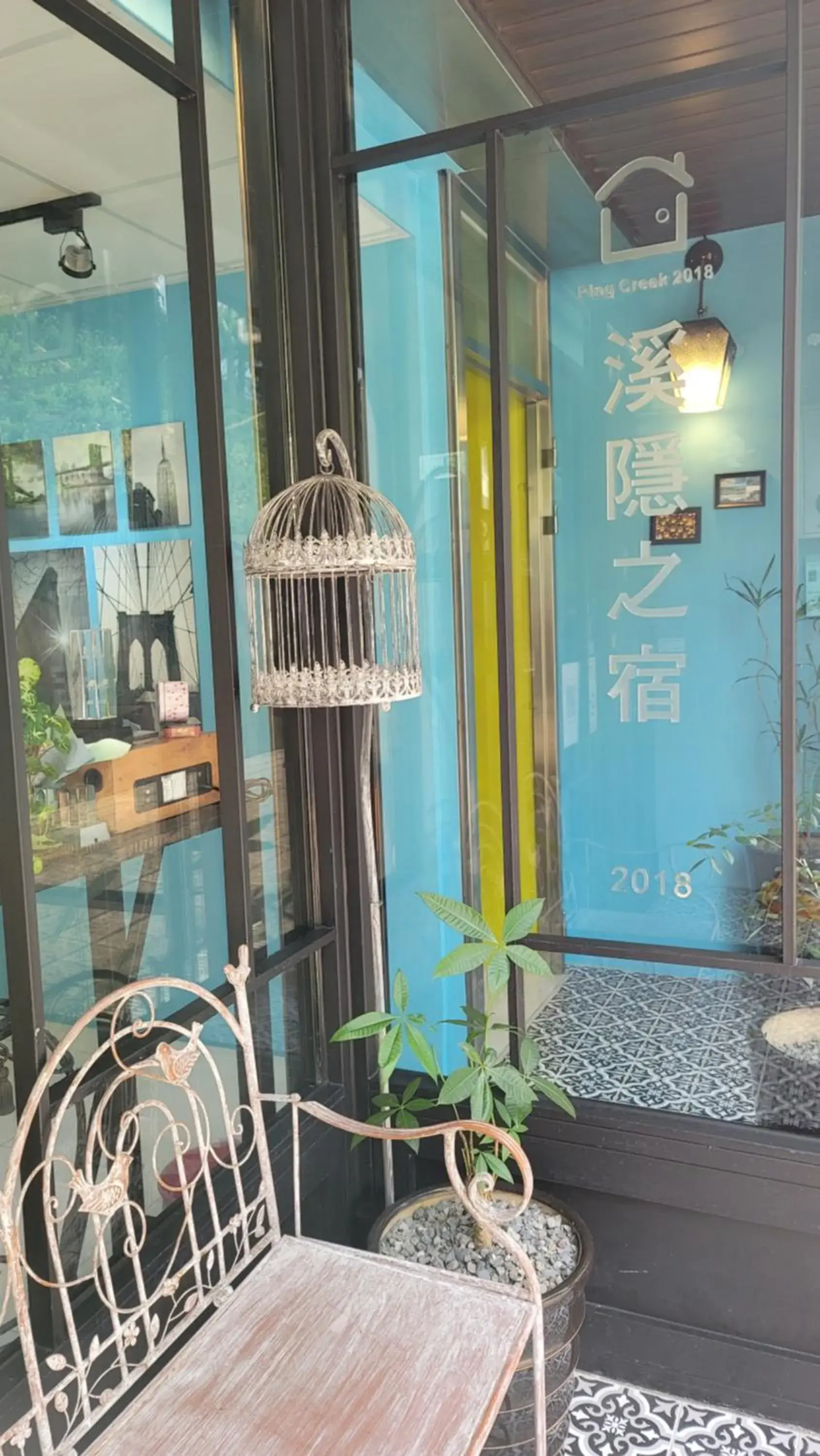 Property building in Xi Yin Zhi Su Property building in Xi Yin Zhi Su