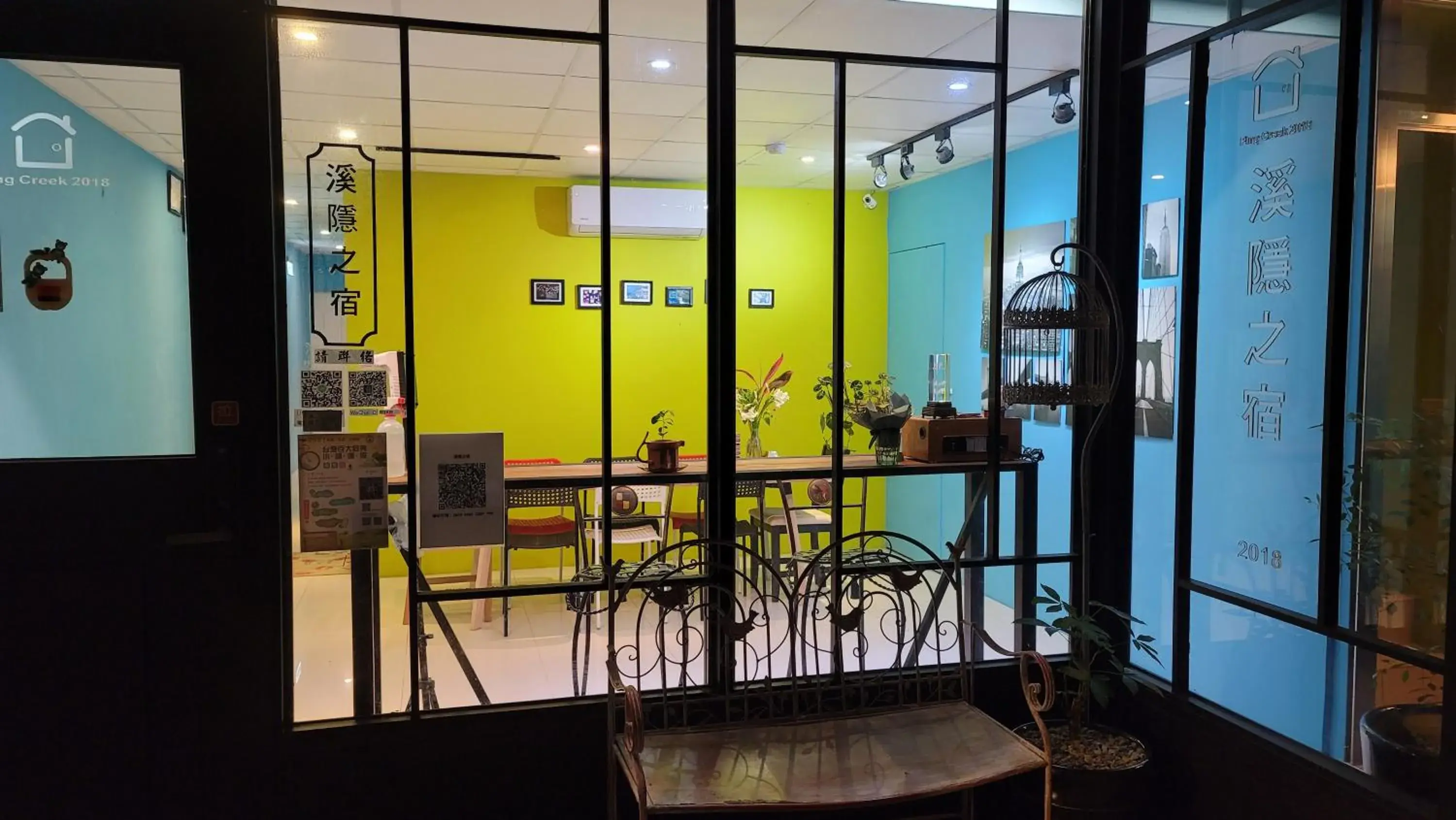 Property building in Xi Yin Zhi Su Property building in Xi Yin Zhi Su