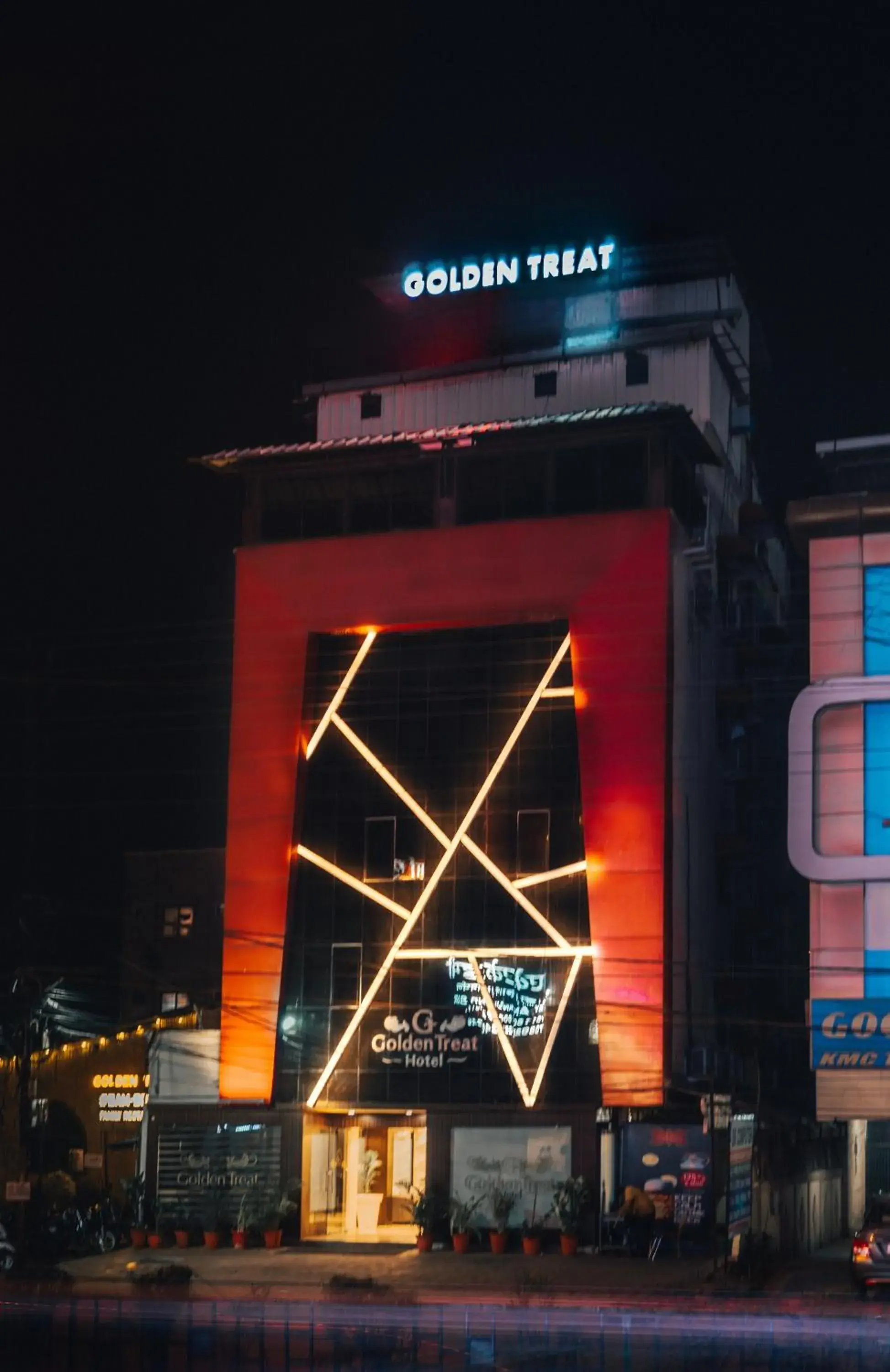 Property building in Hotel Golden Treat Property building in Hotel Golden Treat