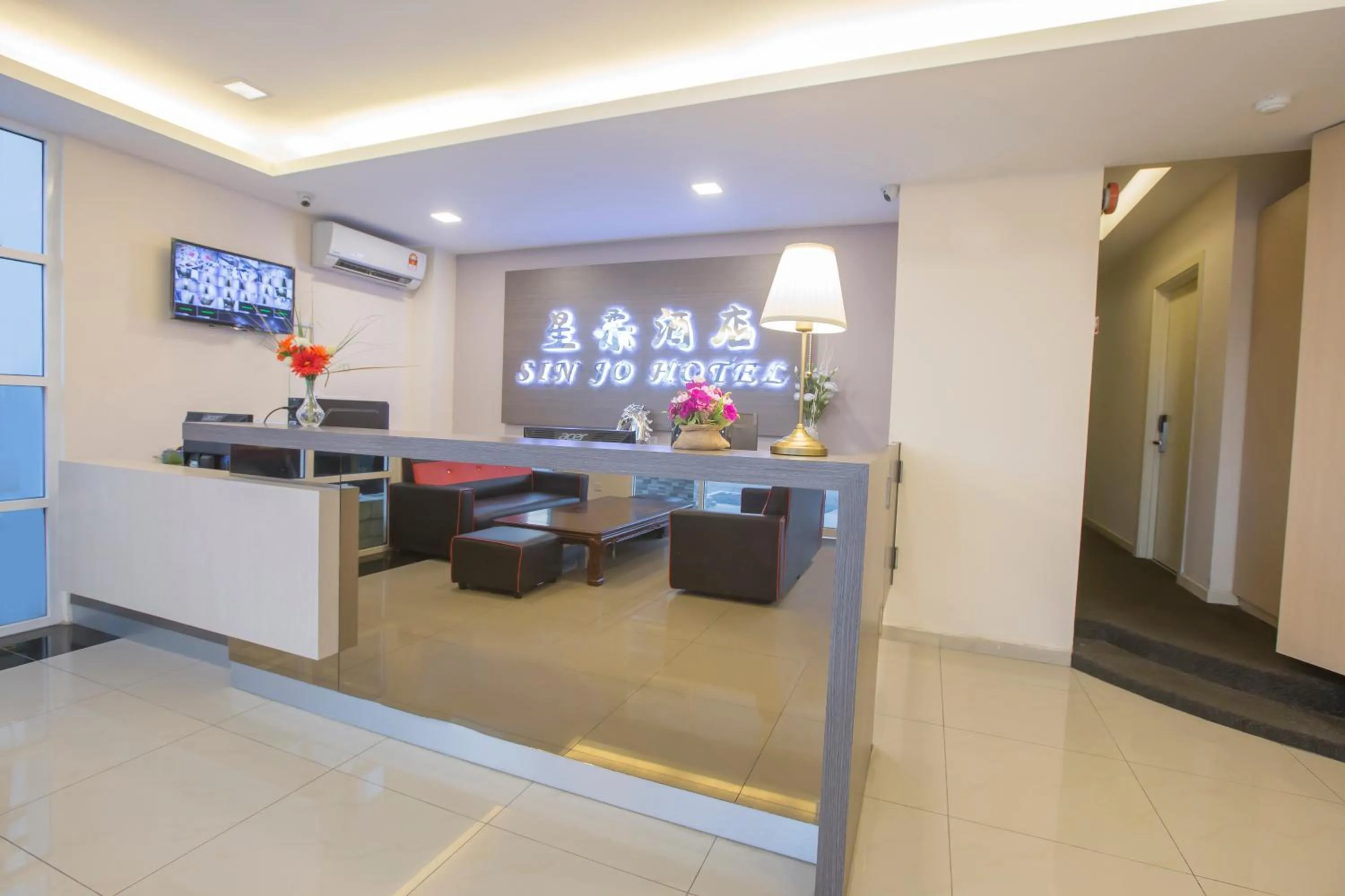 Hotel SIN JO
