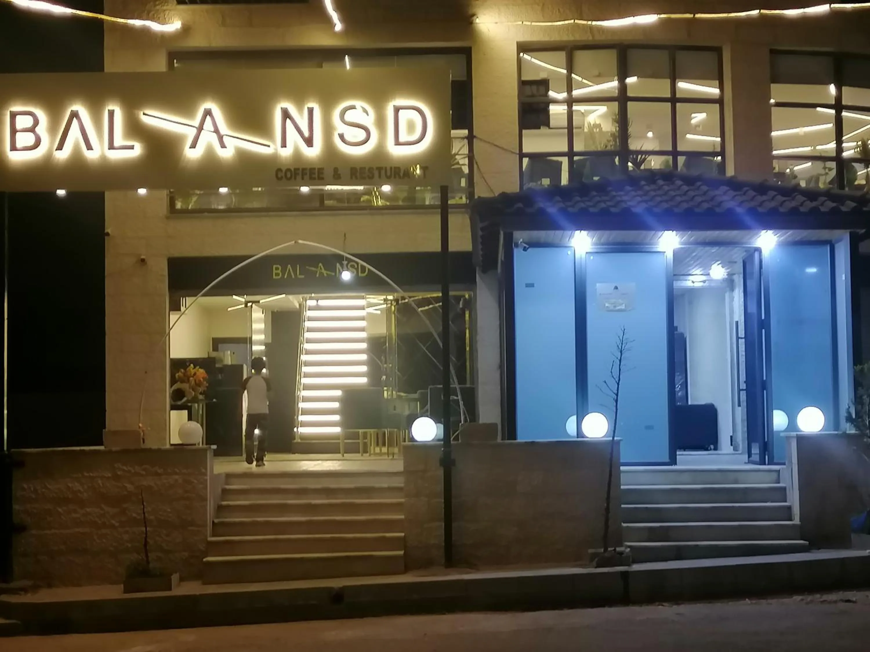 Restaurant/places to eat in Durrat Al Israa