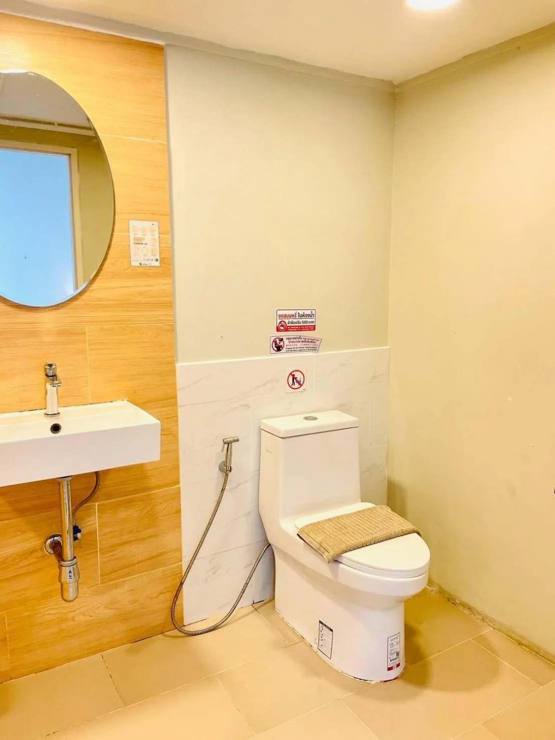 Bathroom in THE BELONG BOUTIQUE HOTEL