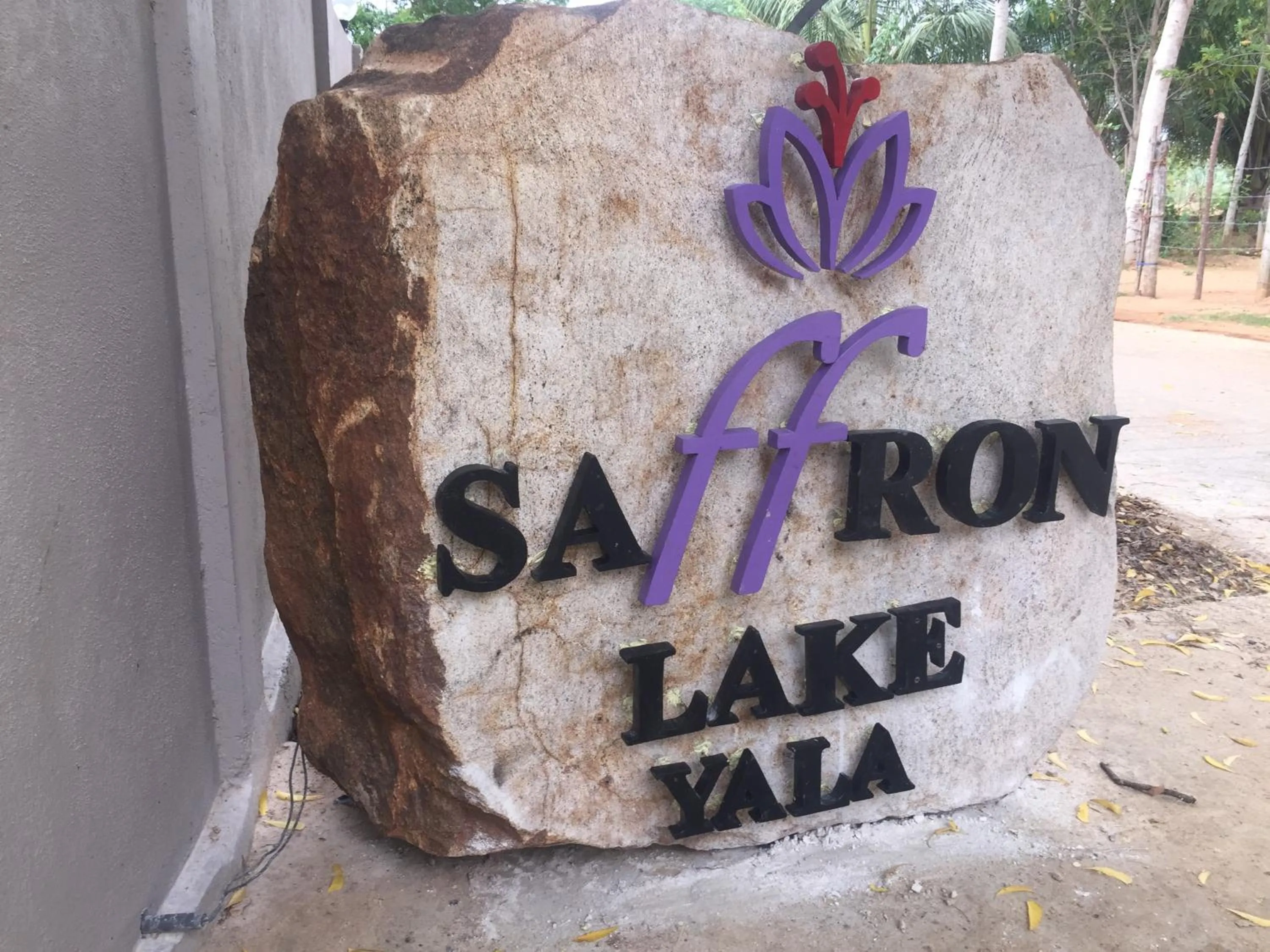 Property logo or sign in Saffron Lake Yala