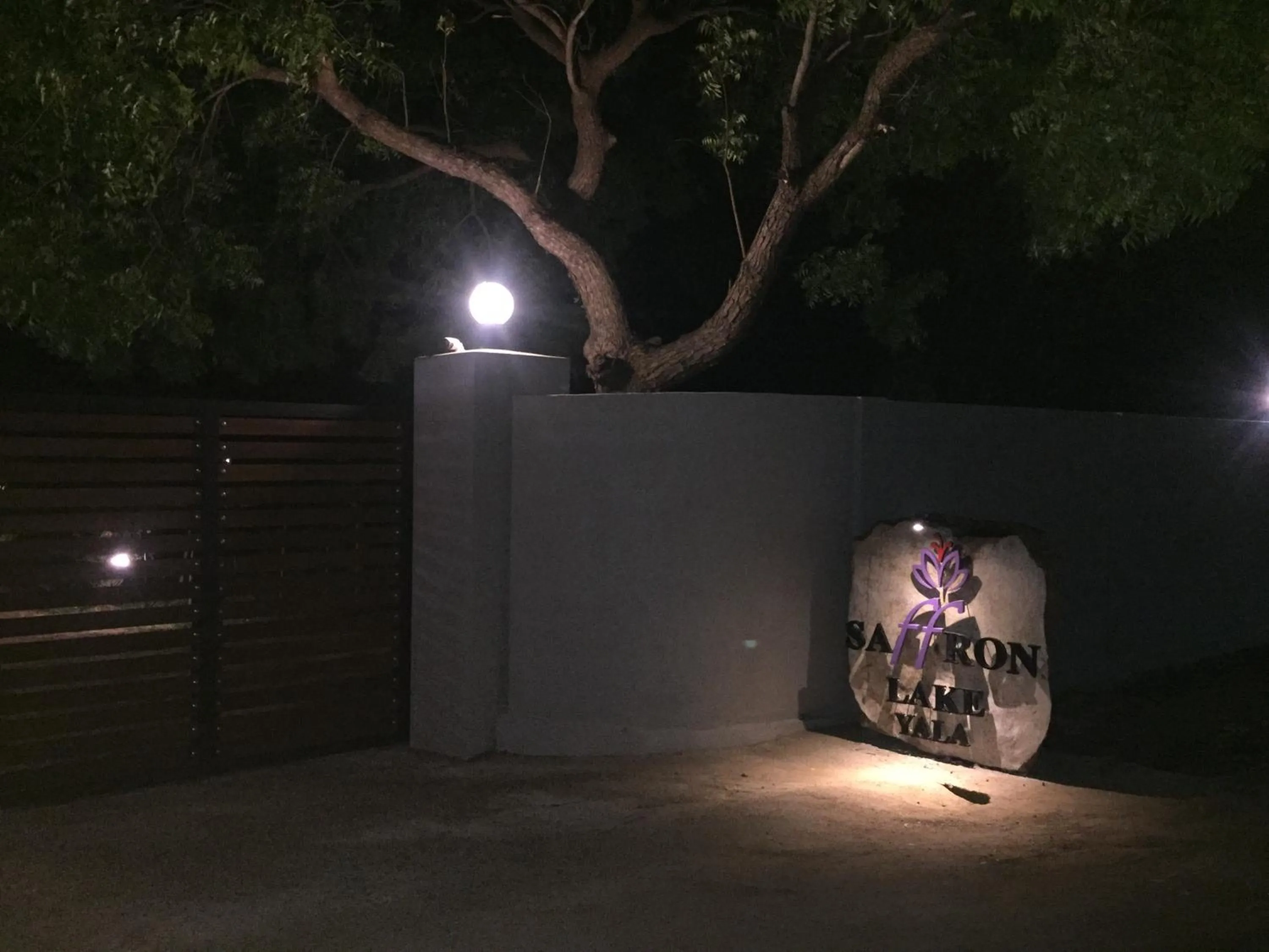 Facade/entrance in Saffron Lake Yala