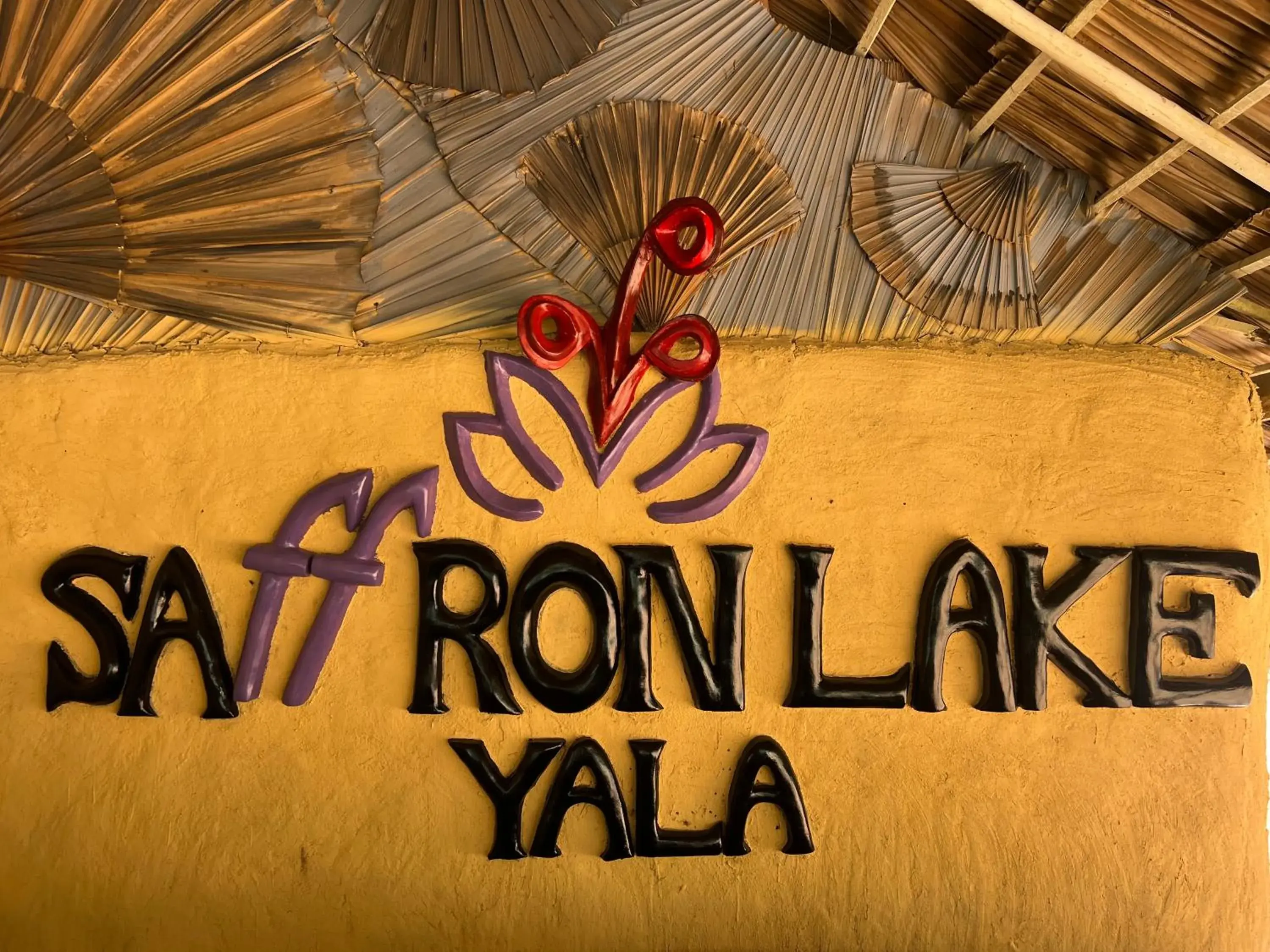 Restaurant/places to eat in Saffron Lake Yala Restaurant/places to eat in Saffron Lake Yala