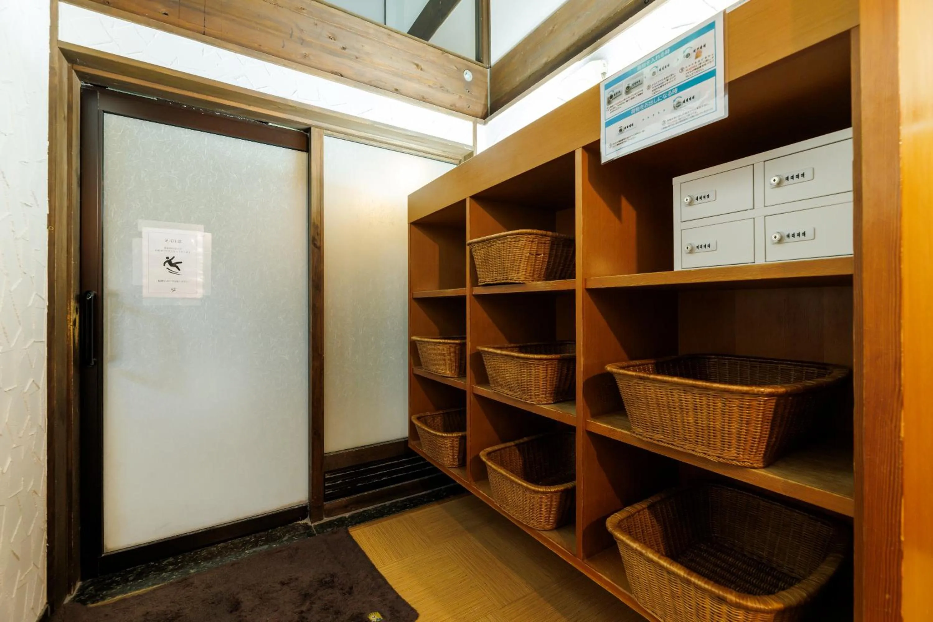 Public Bath in Hotel Kikori