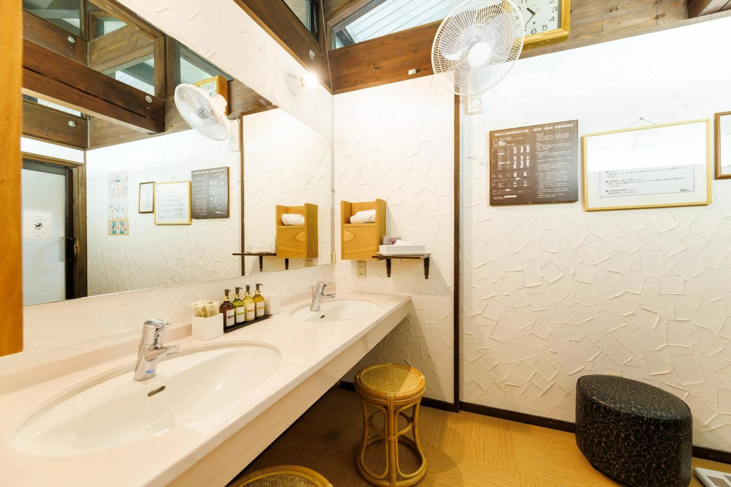 Public Bath in Hotel Kikori