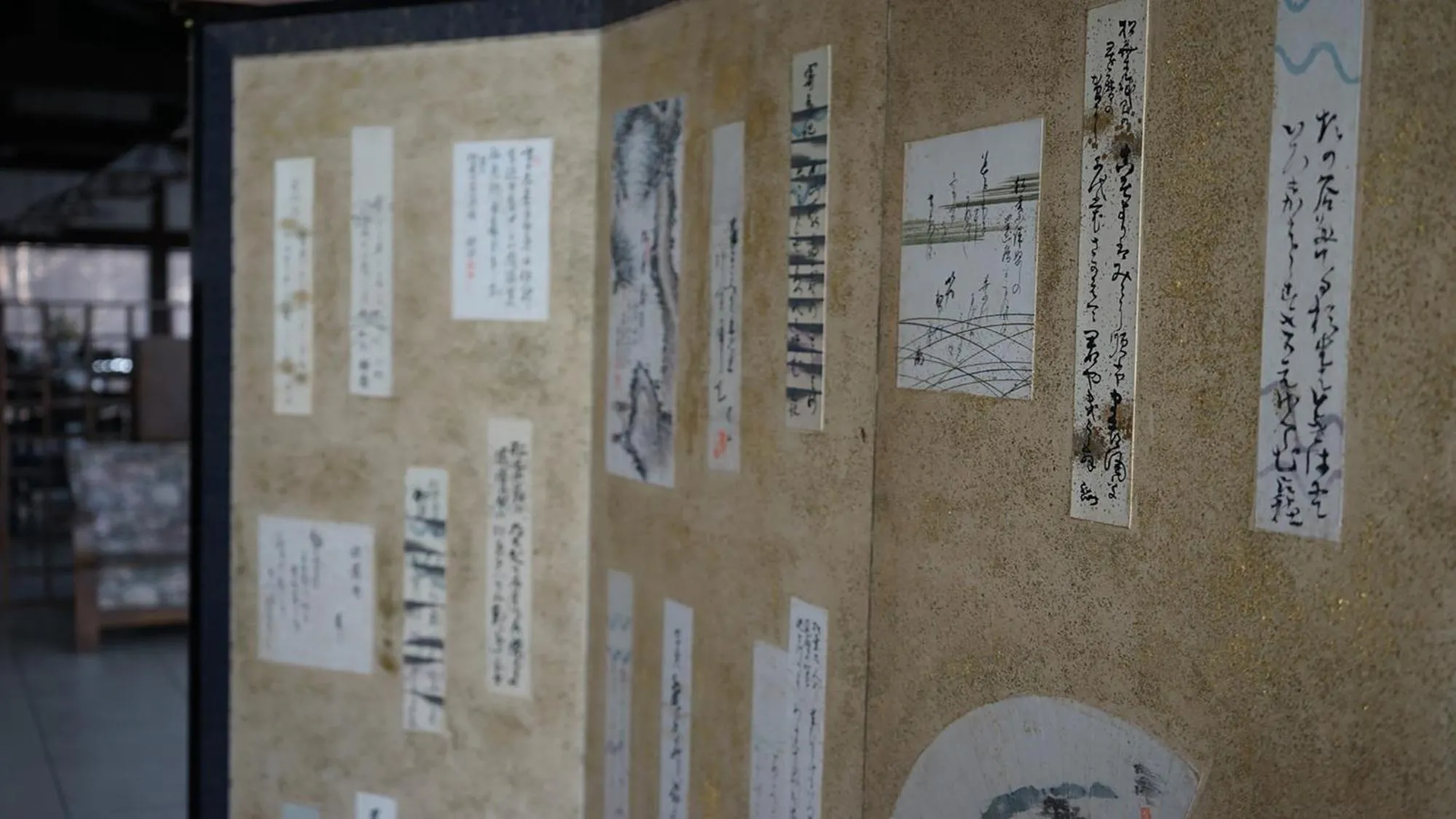 Lobby or reception in Hotel Kikori