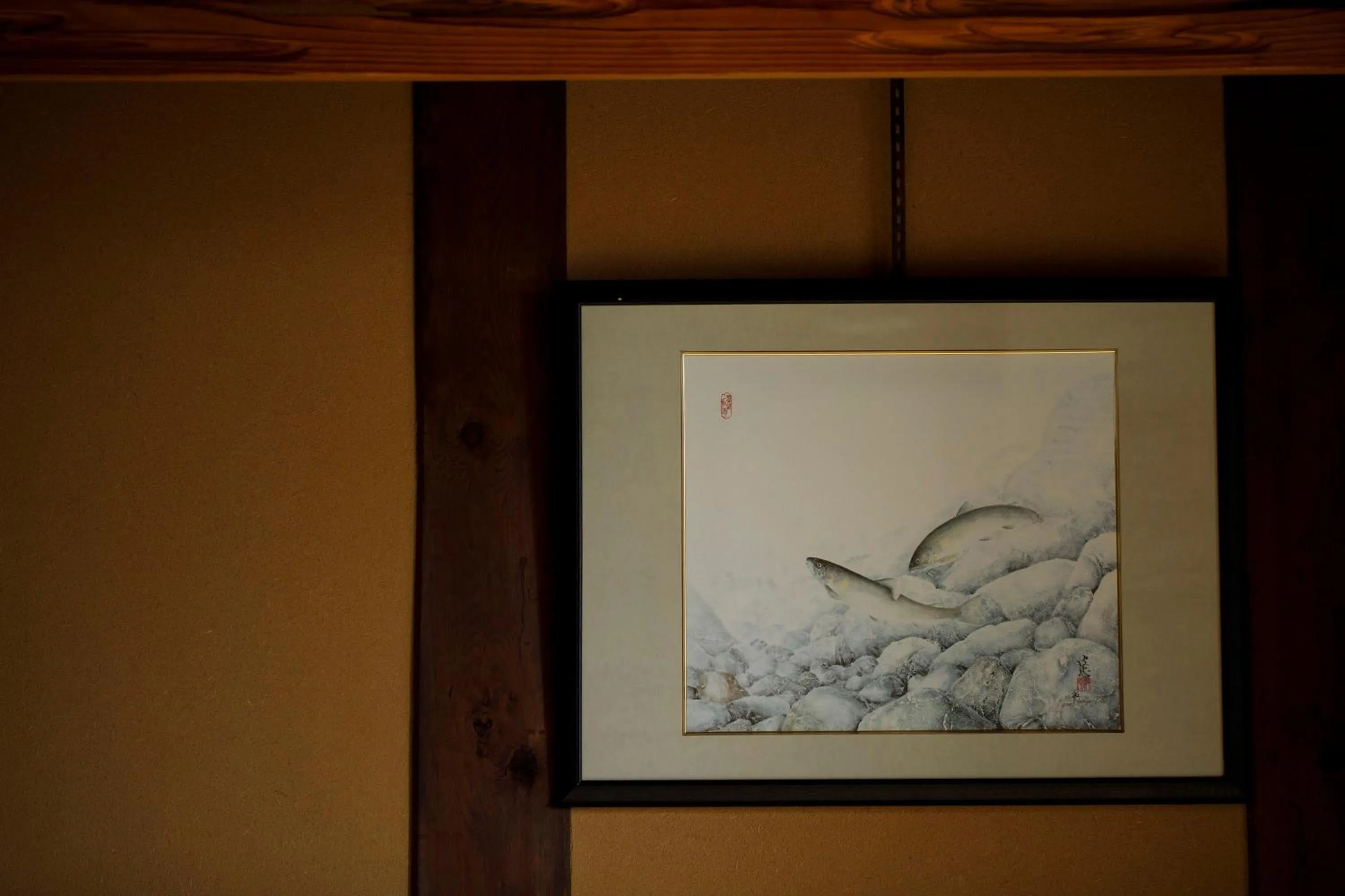 Photo of the whole room in Busuitei