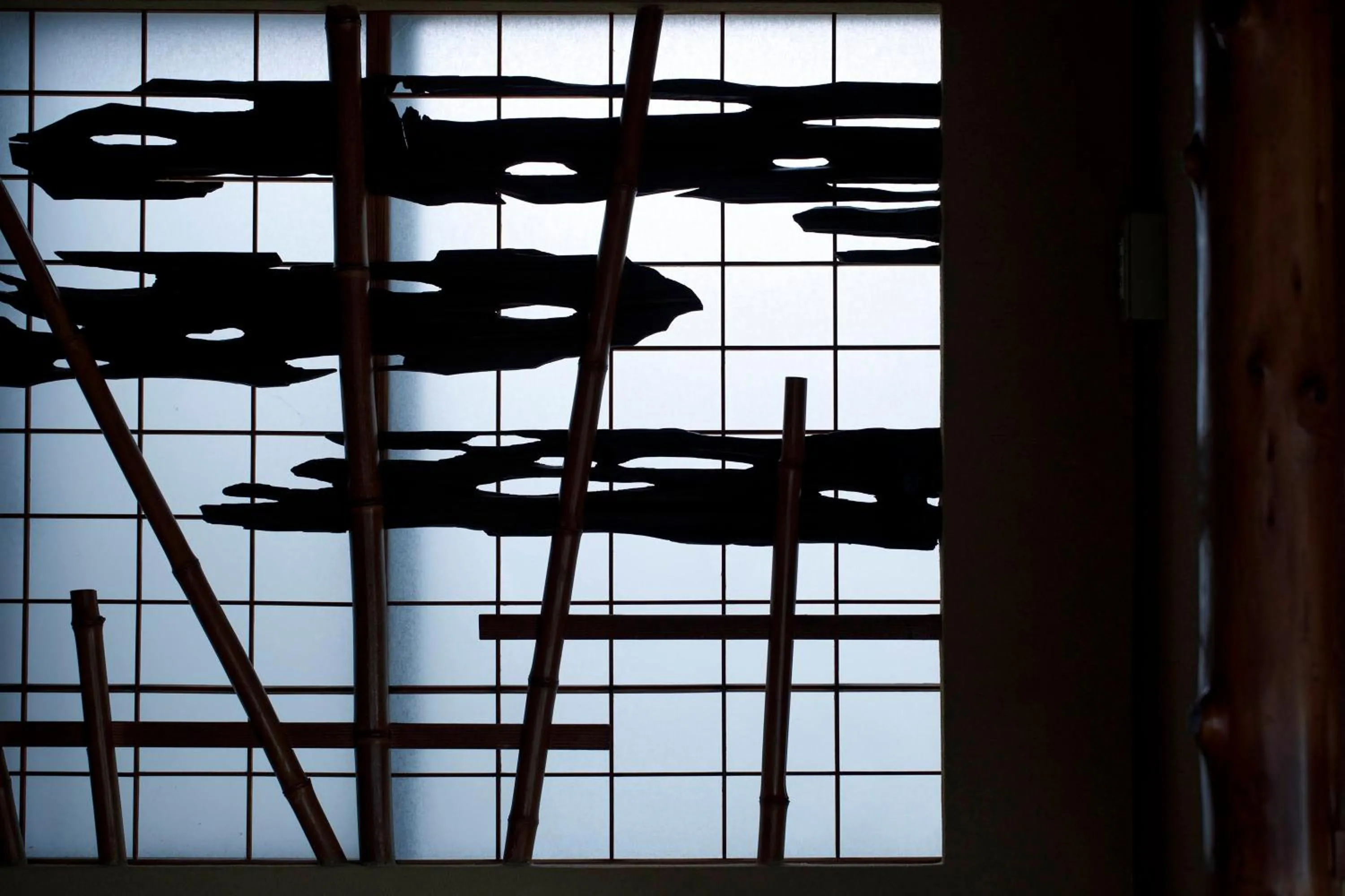 Photo of the whole room in Busuitei