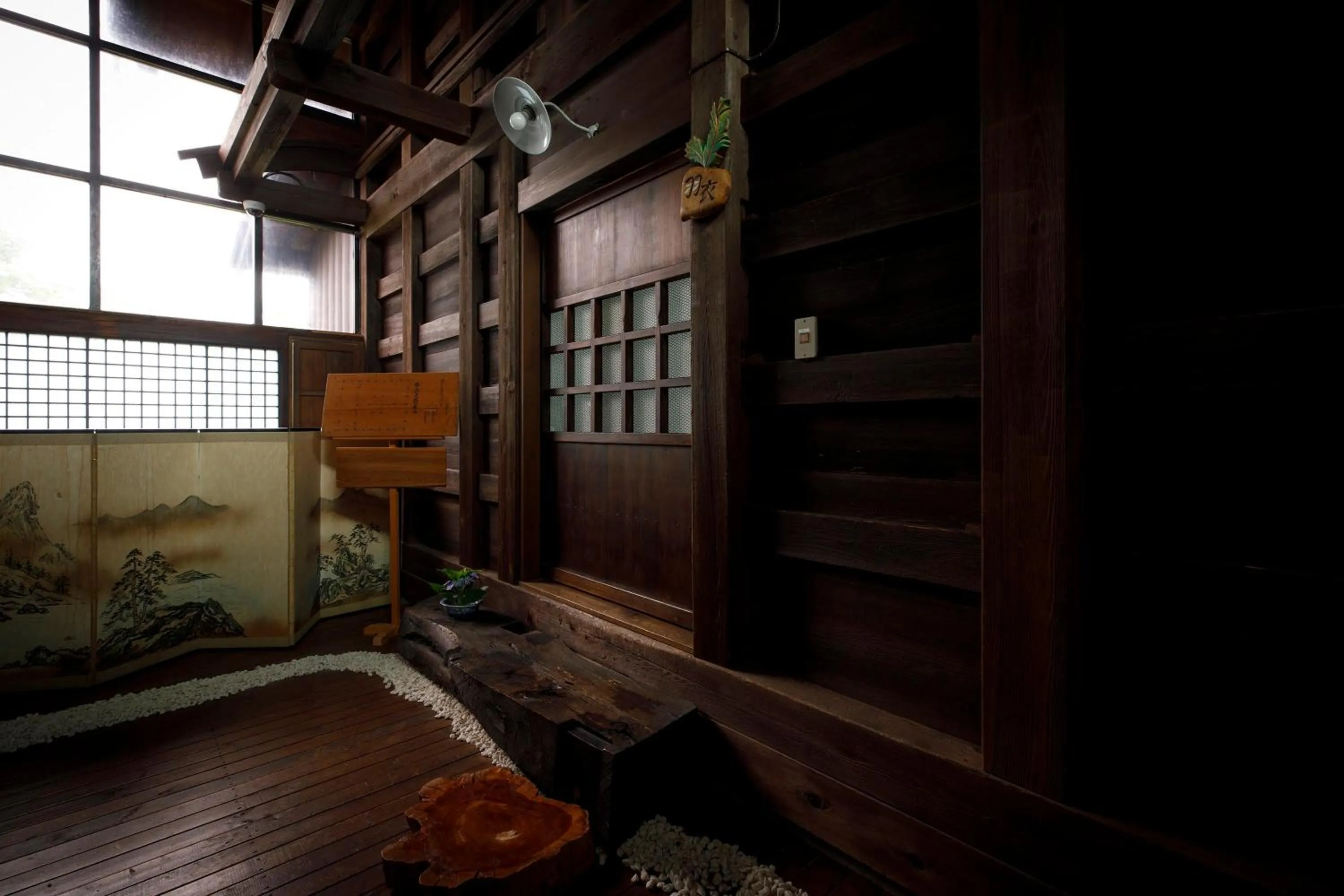 Photo of the whole room in Busuitei