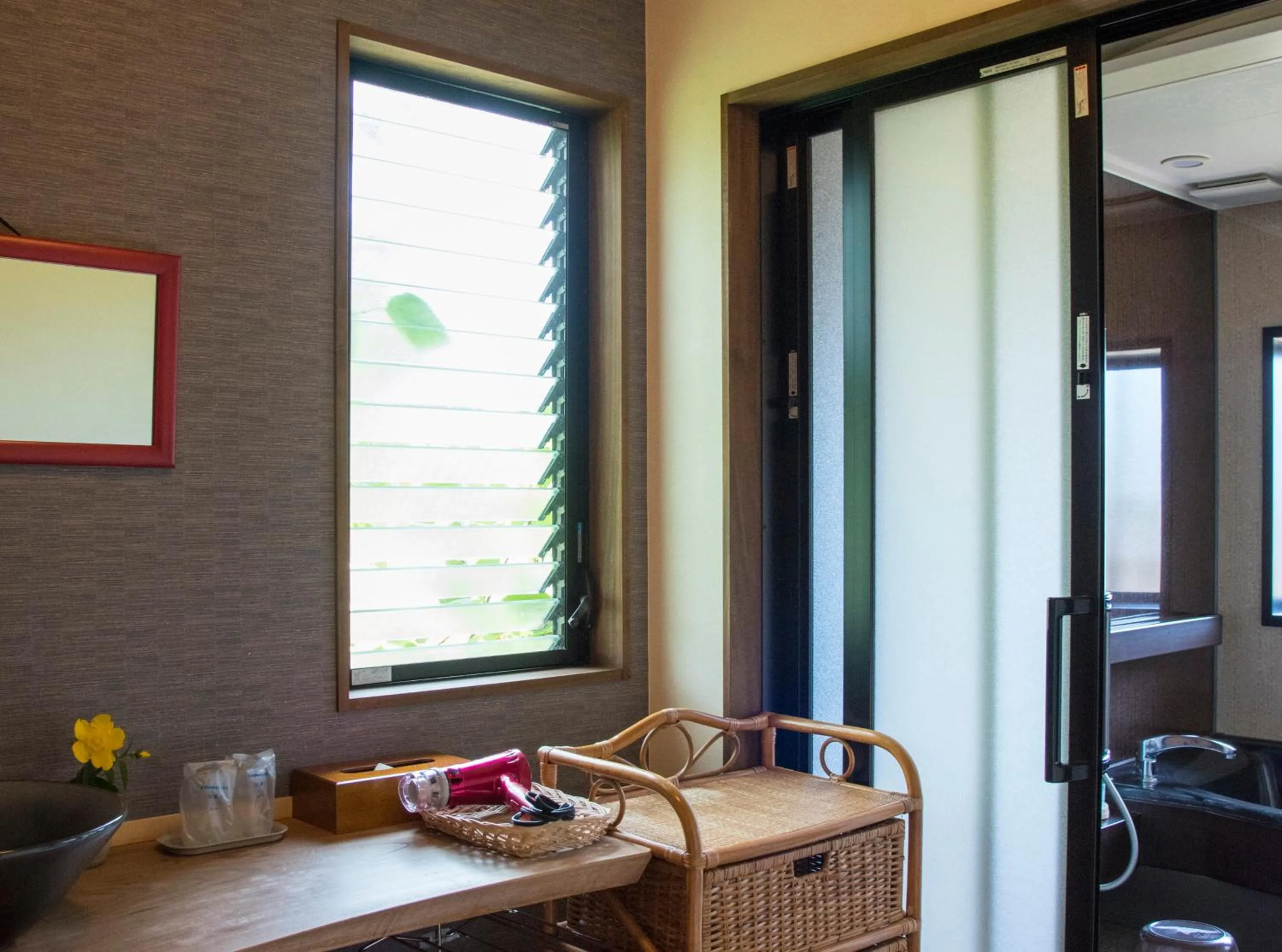 Bathroom in Busuitei