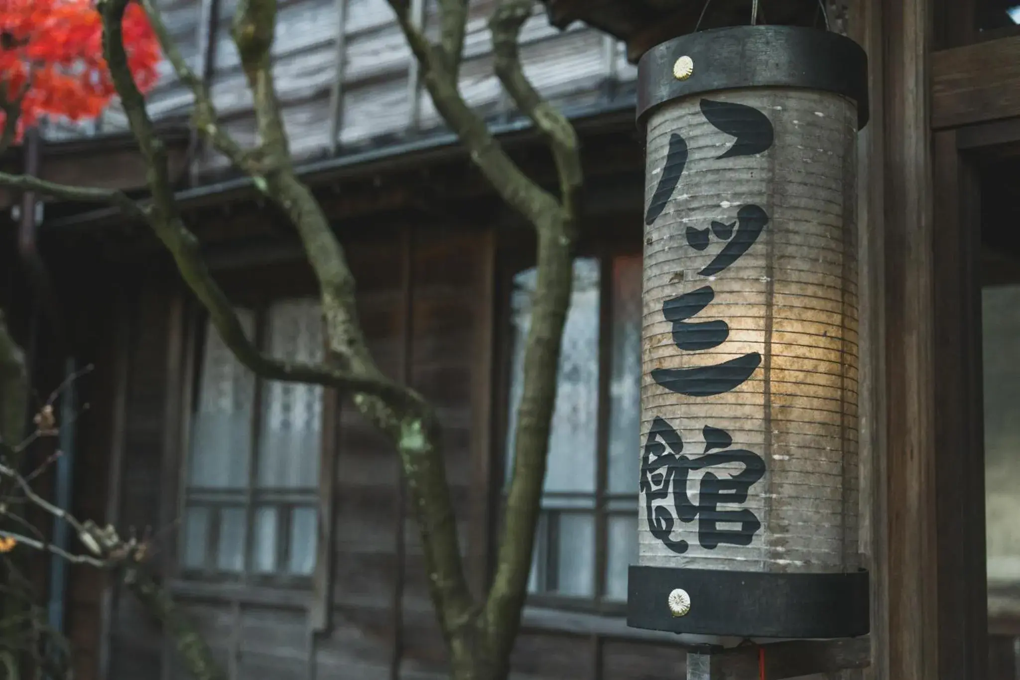 Property building in Yatsusankan Over 6 years old Property building in Yatsusankan Over 6 years old