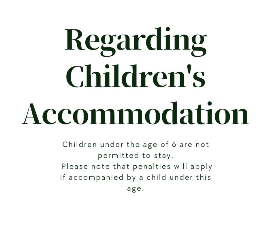 Text overlay in Yatsusankan Over 6 years old