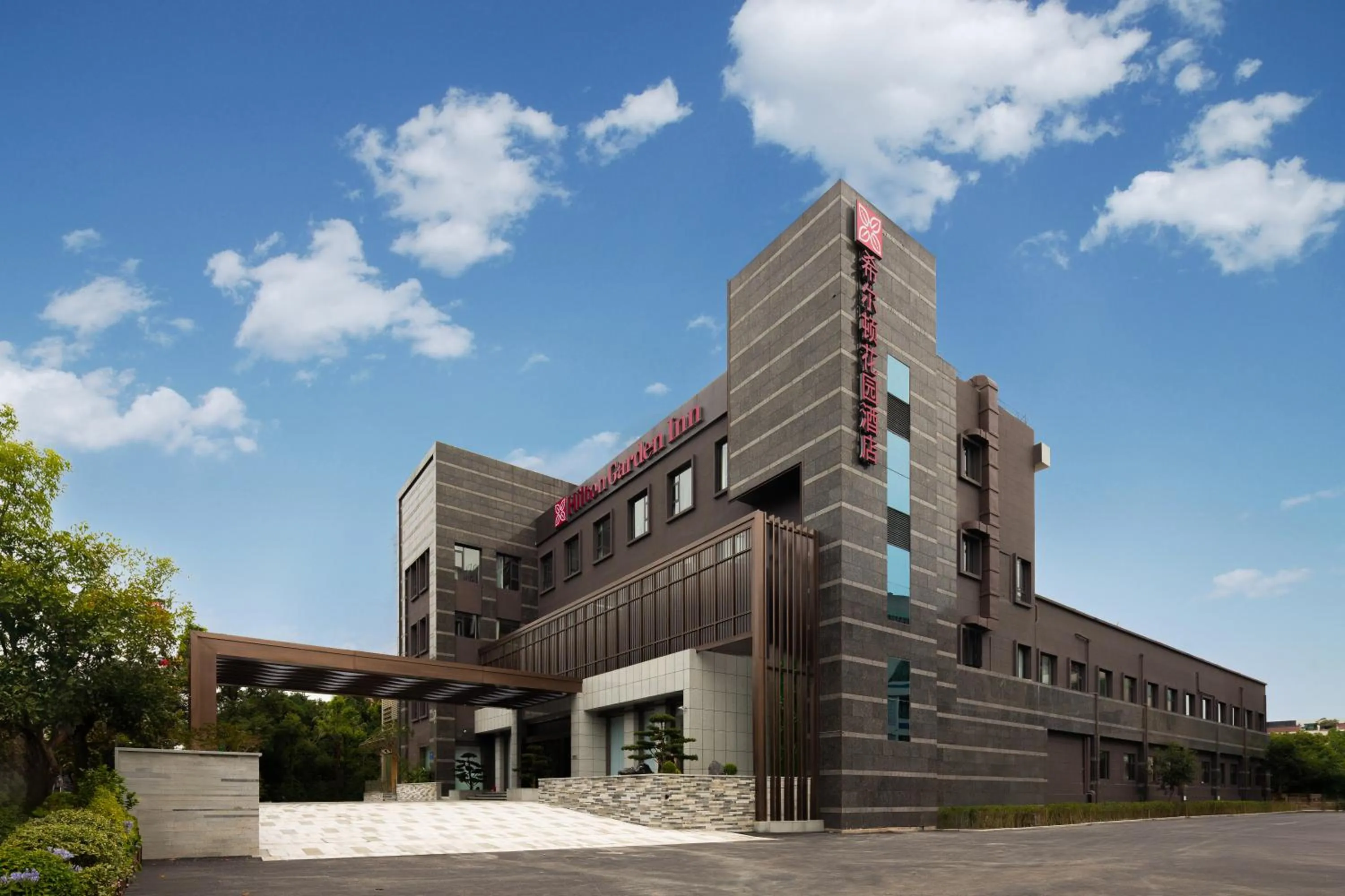 Off site in Hilton Garden Inn Chengdu Jinniu Yipintianxia