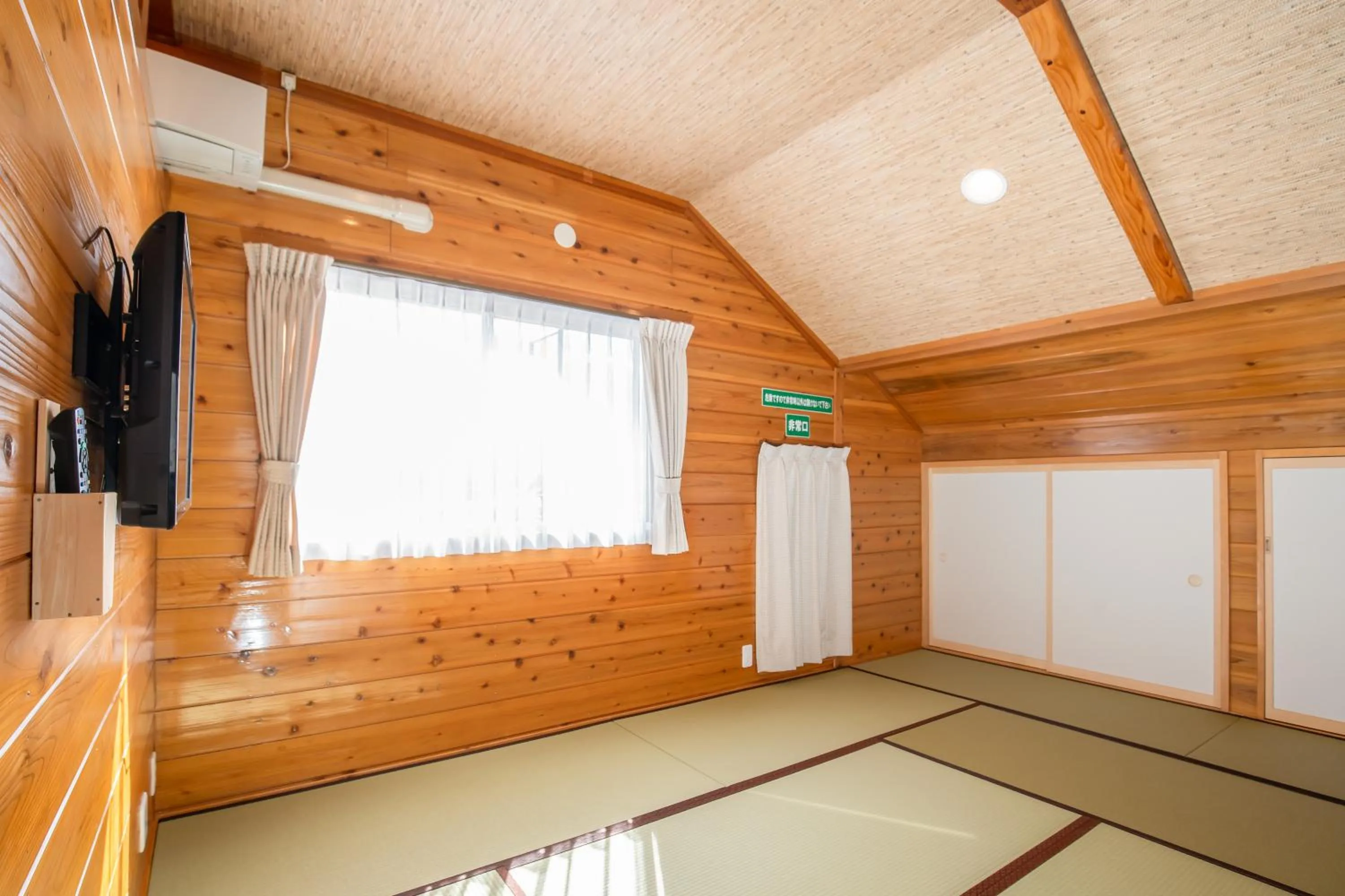 TV and multimedia in Kawaguchiko Country Cottage Ban