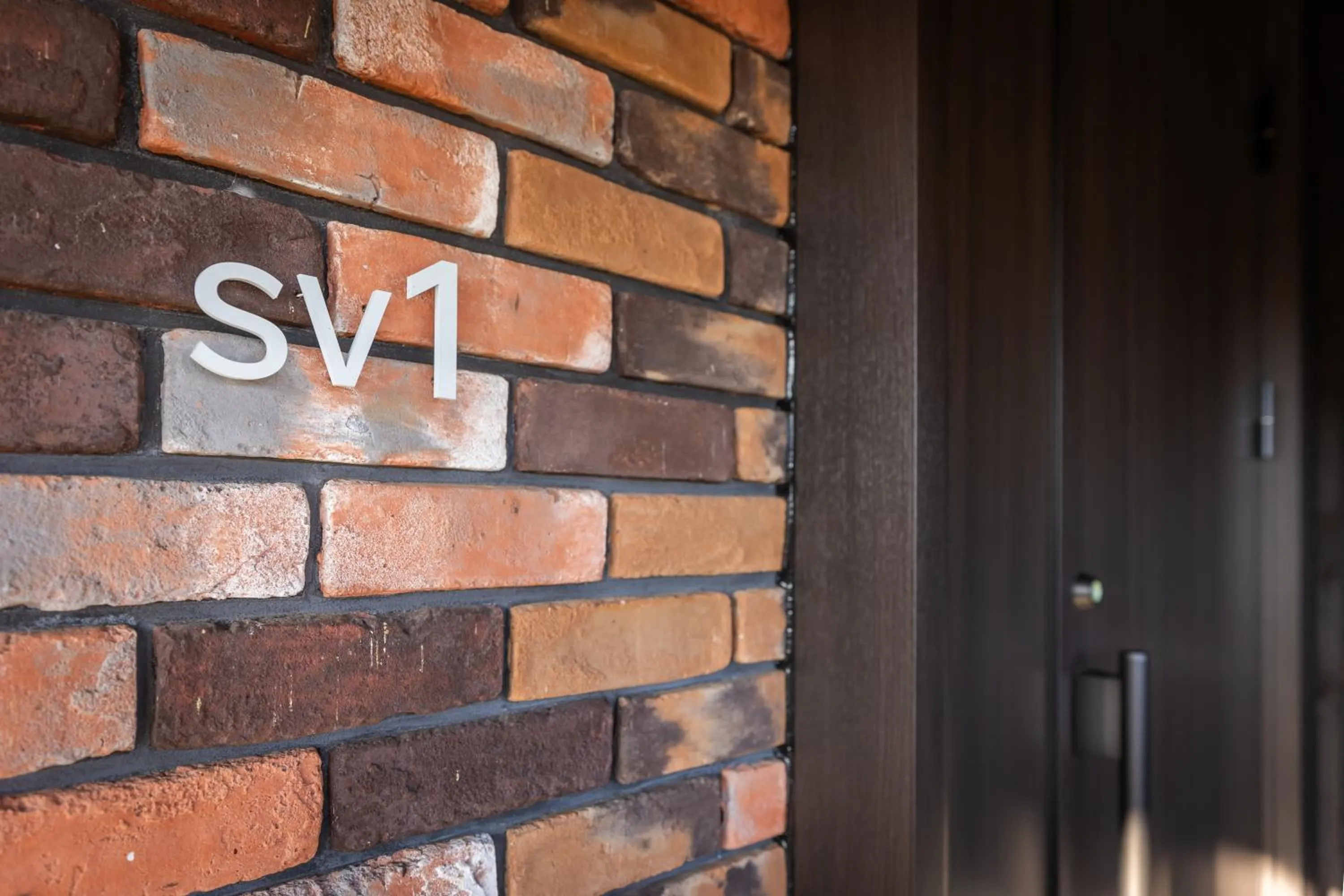 Property logo or sign in Kawaguchiko Country Cottage Ban