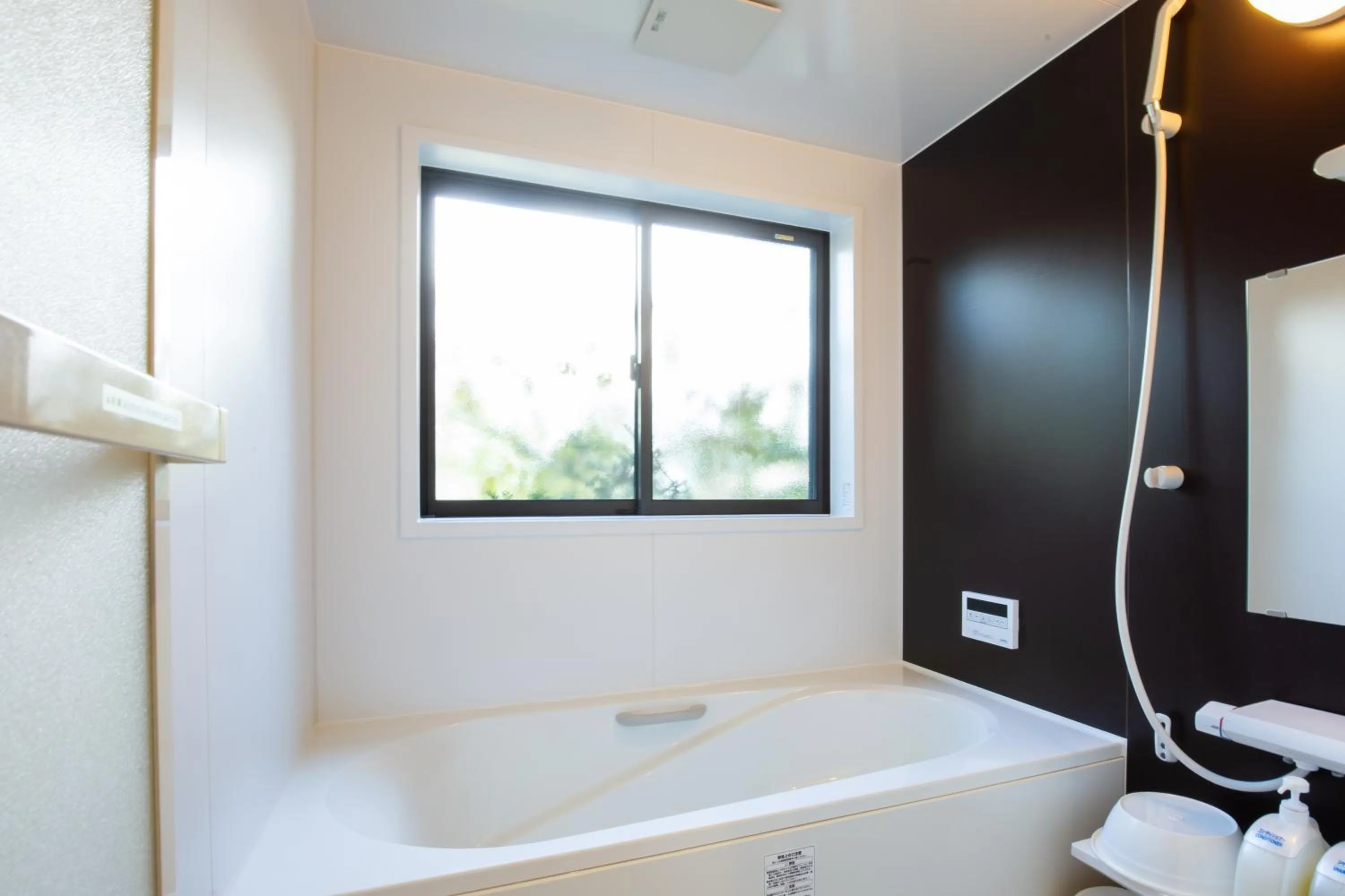 Bathroom in Kawaguchiko Country Cottage Ban