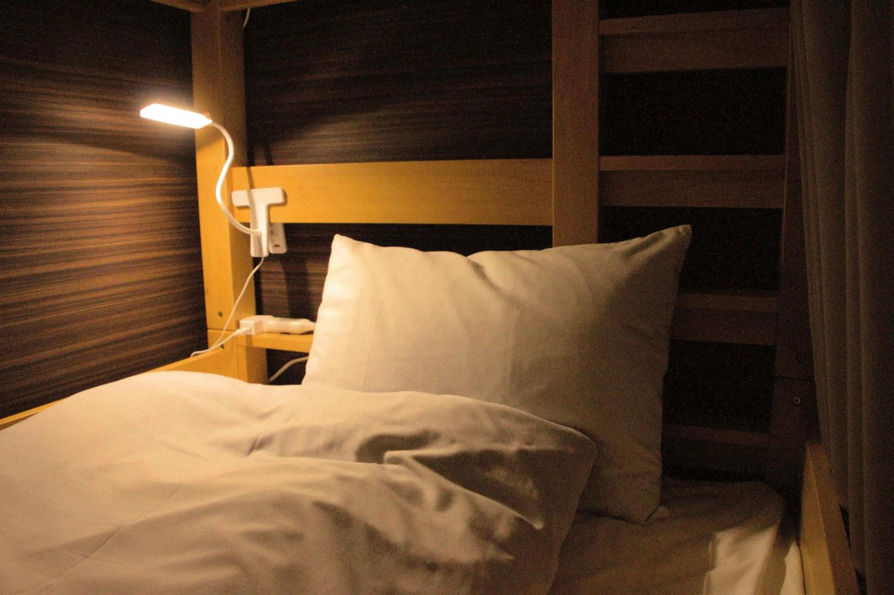 Bed in Guest House Hitsujian