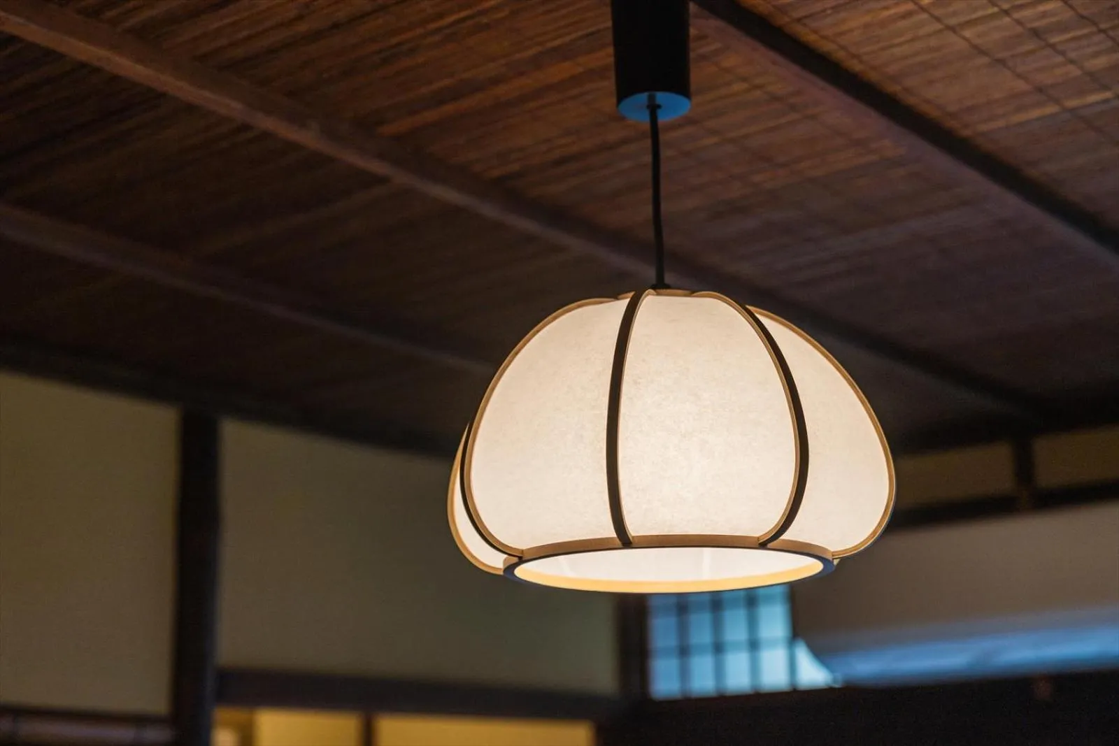 Guest House Hitsujian