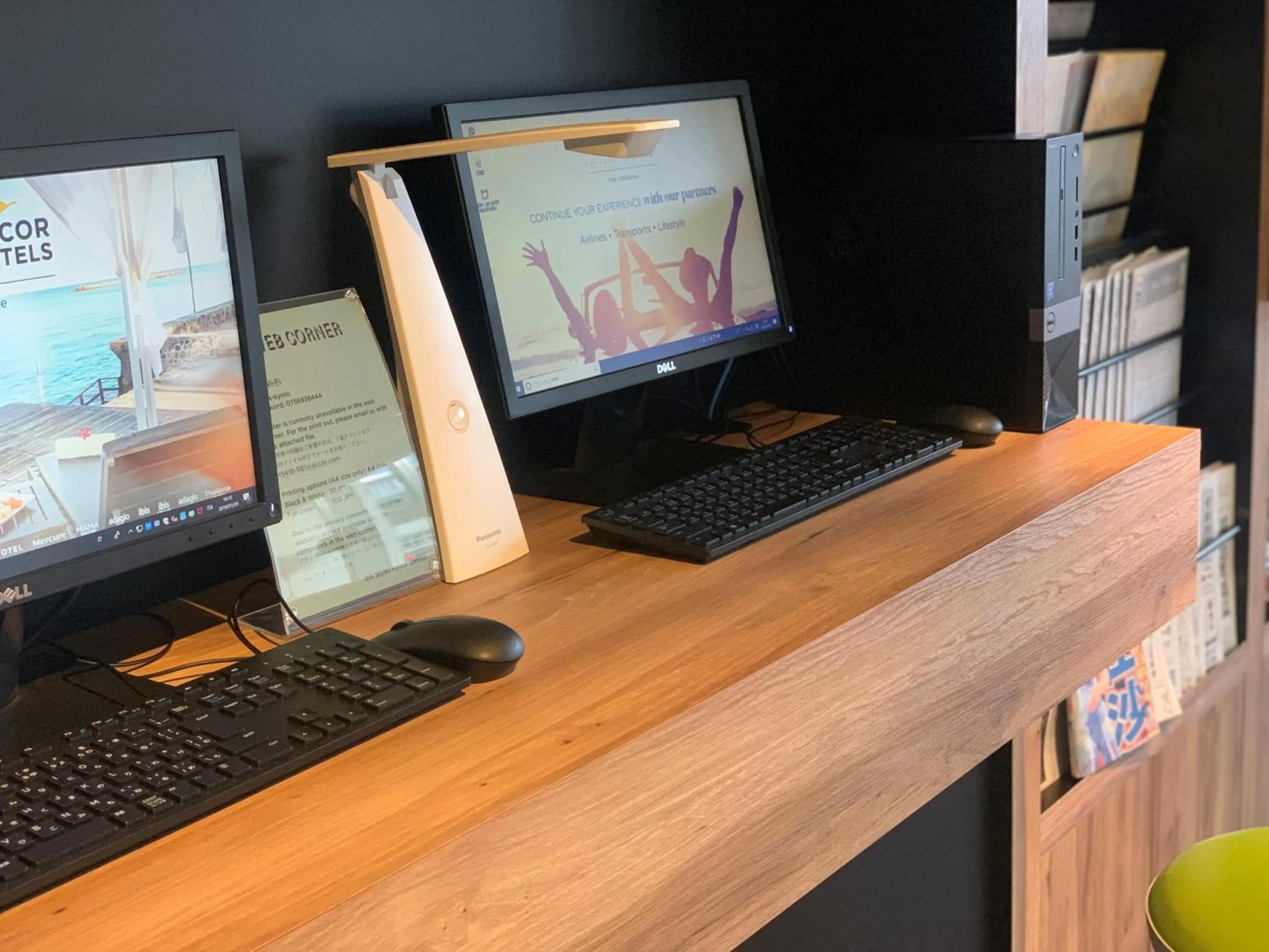 Lobby or reception in ibis Styles Kyoto Station