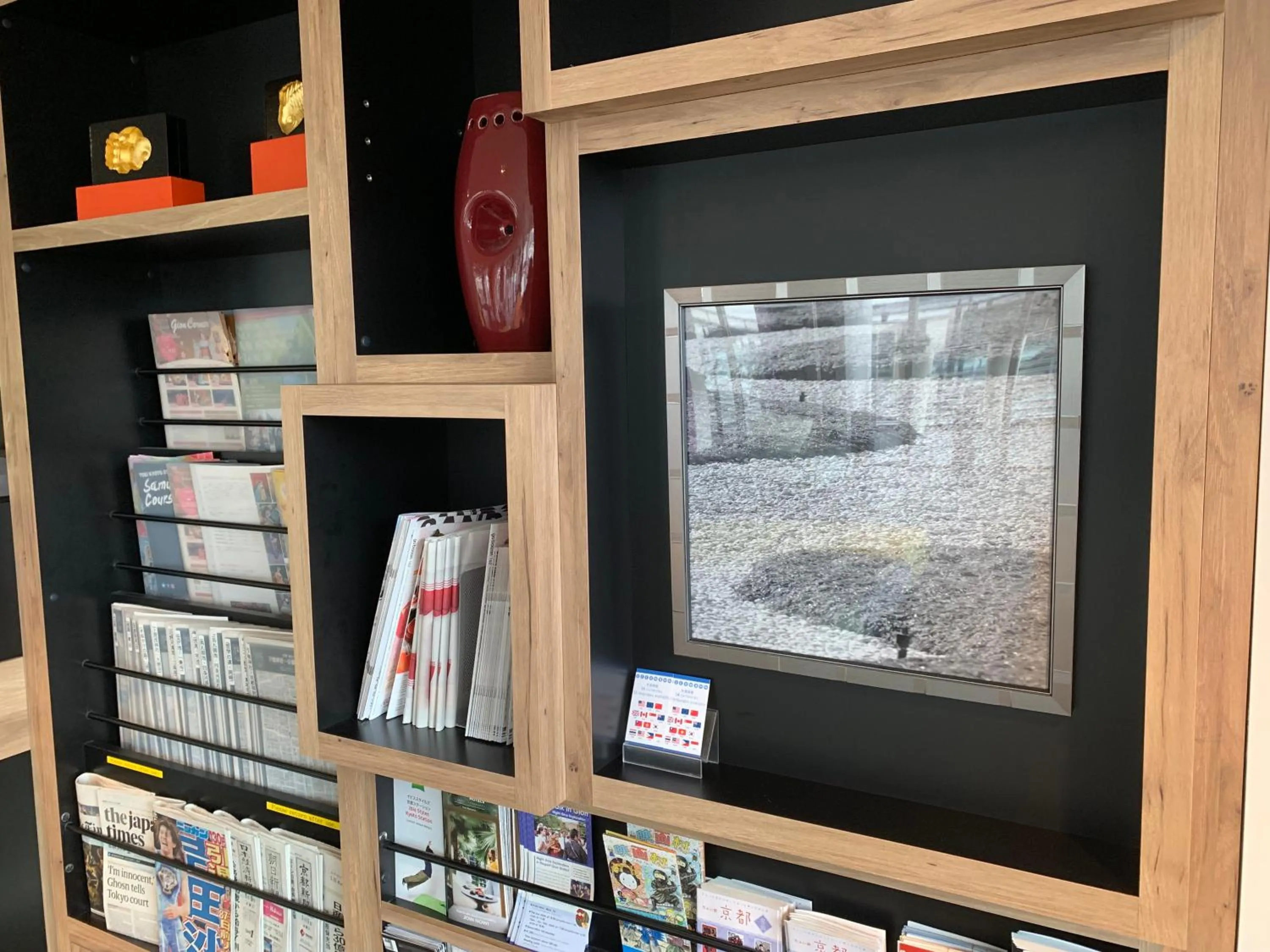 Lobby or reception in ibis Styles Kyoto Station