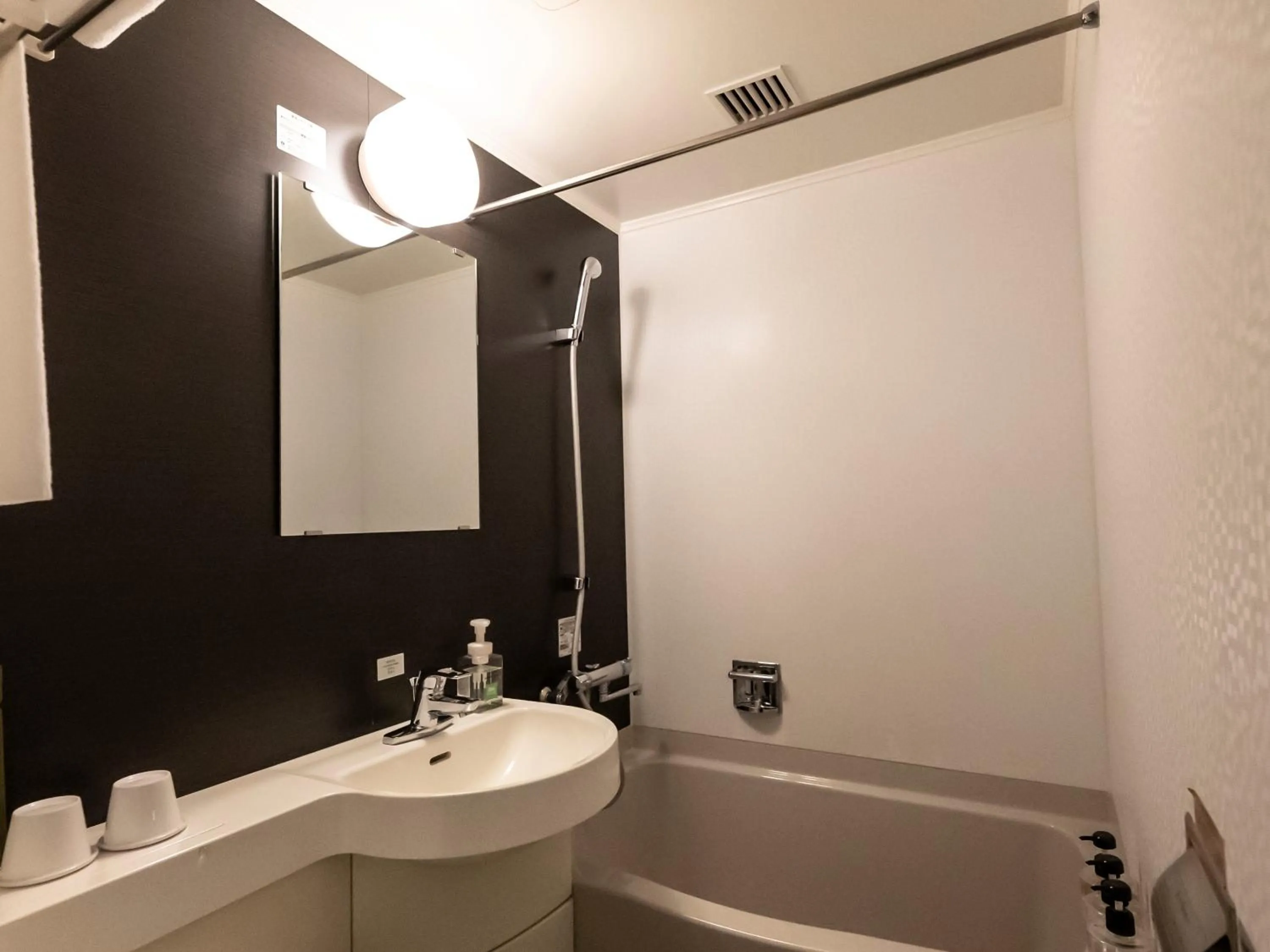 Bathroom in ibis Styles Kyoto Station