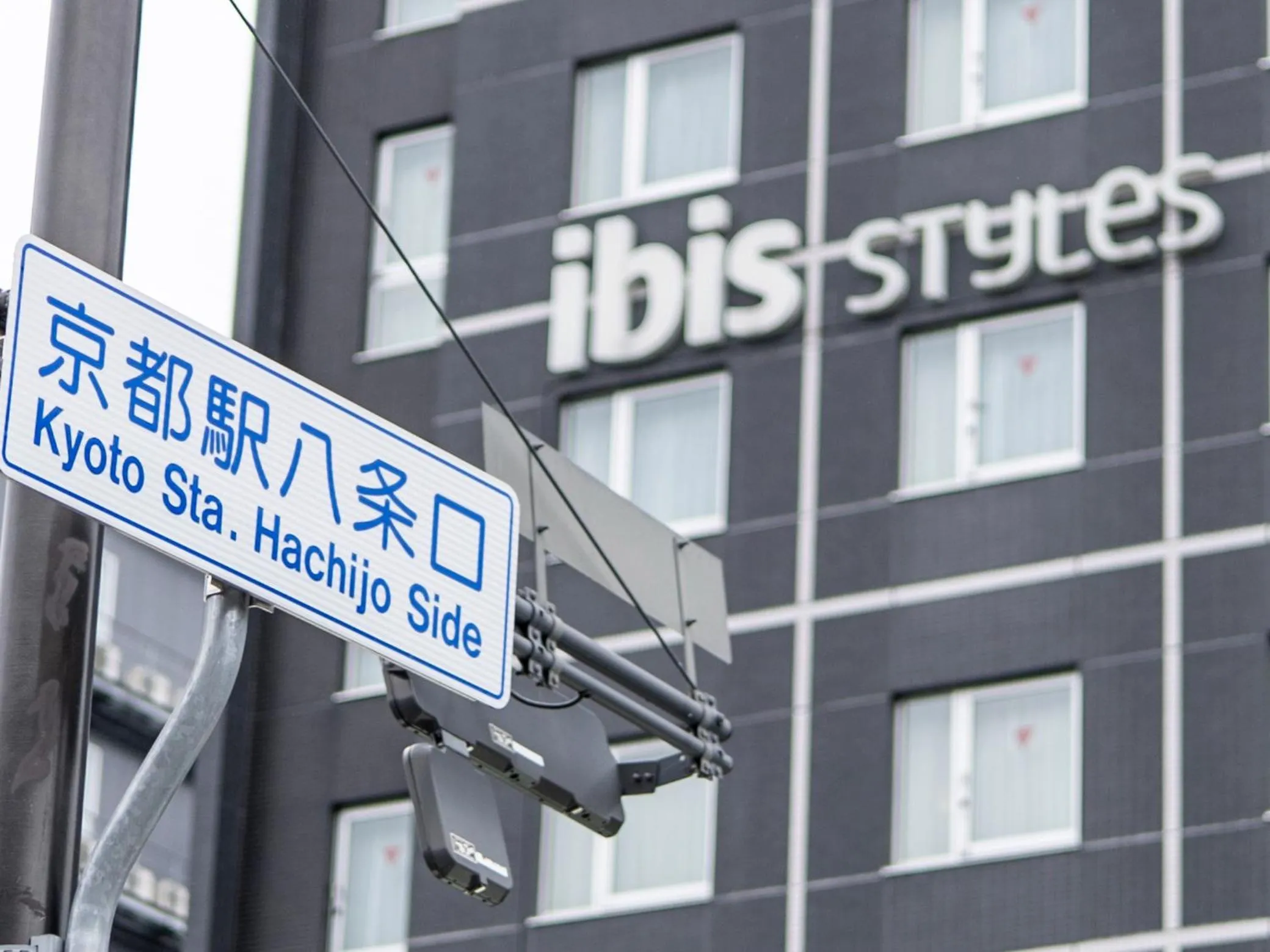 Location in ibis Styles Kyoto Station