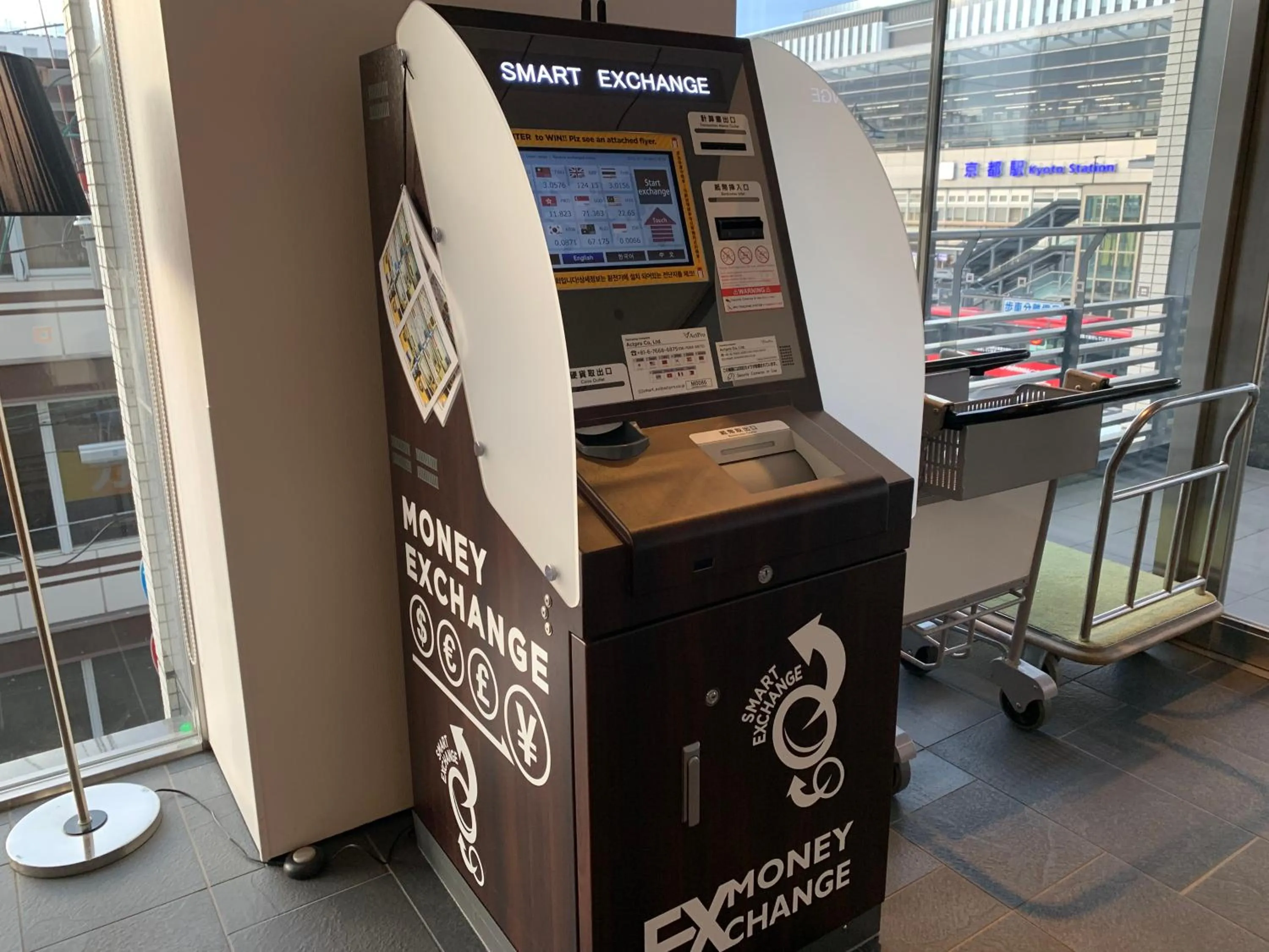 currency exchange in ibis Styles Kyoto Station