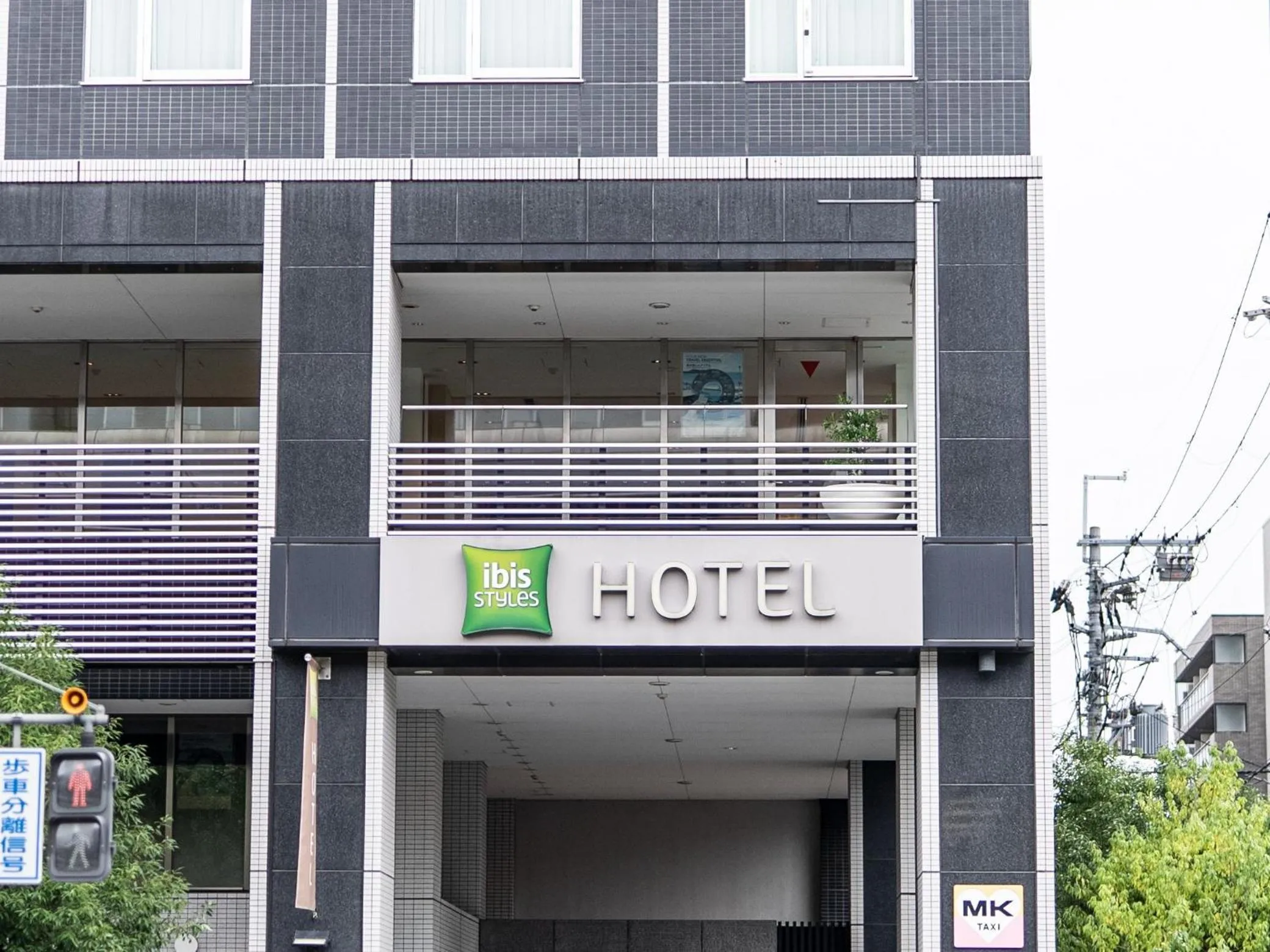 Property building in ibis Styles Kyoto Station