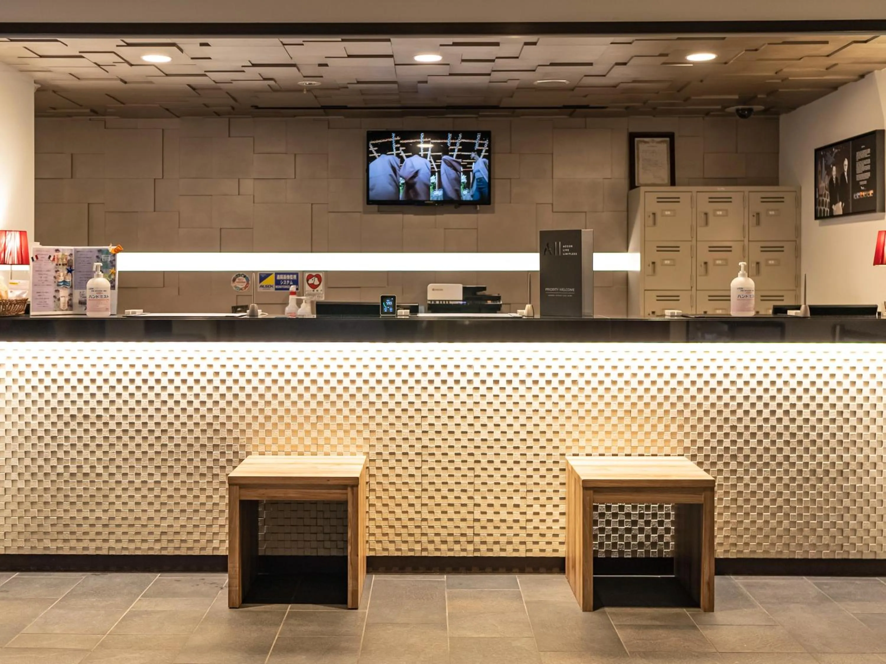Lobby or reception in ibis Styles Kyoto Station
