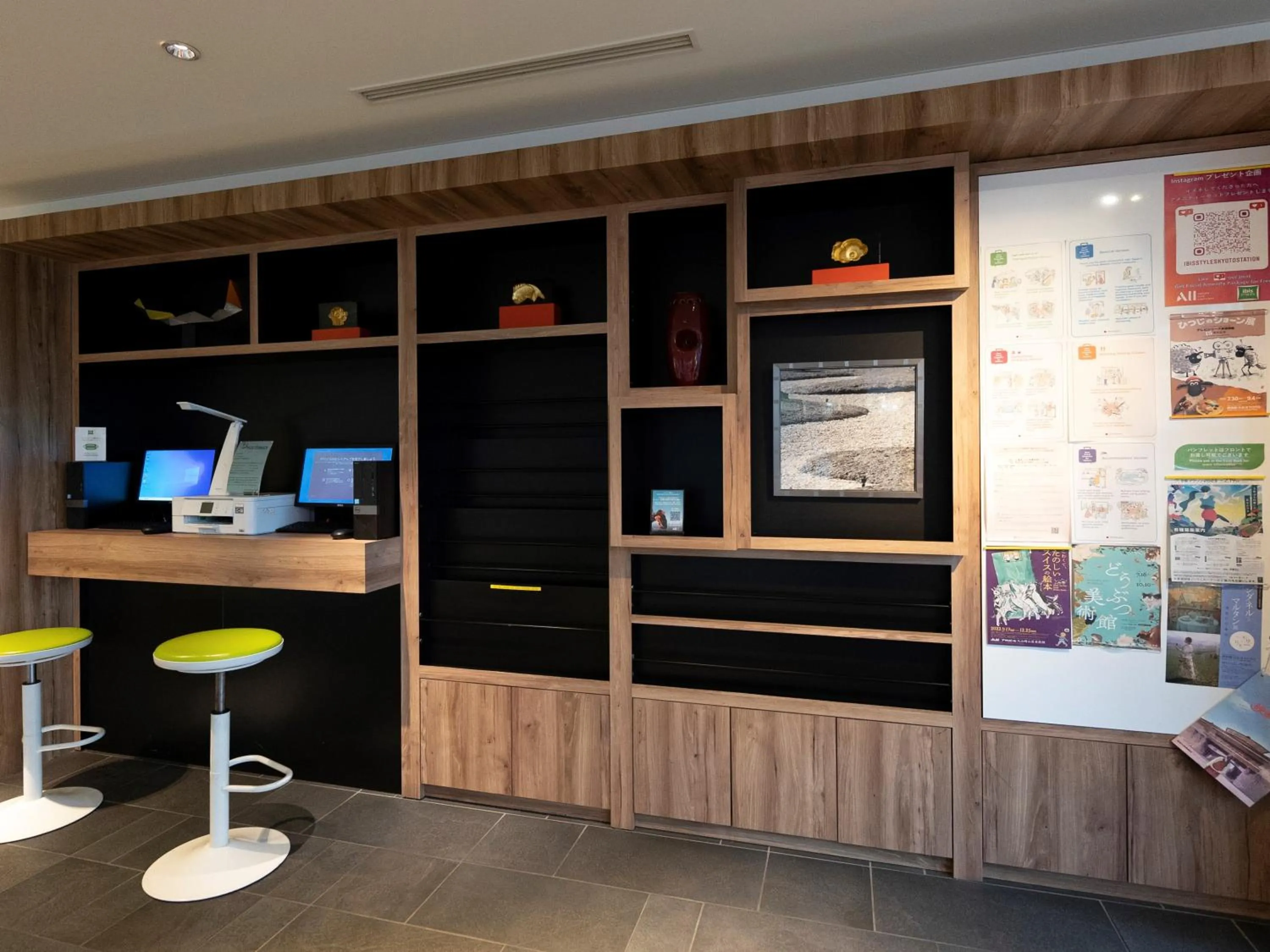 Lobby or reception in ibis Styles Kyoto Station