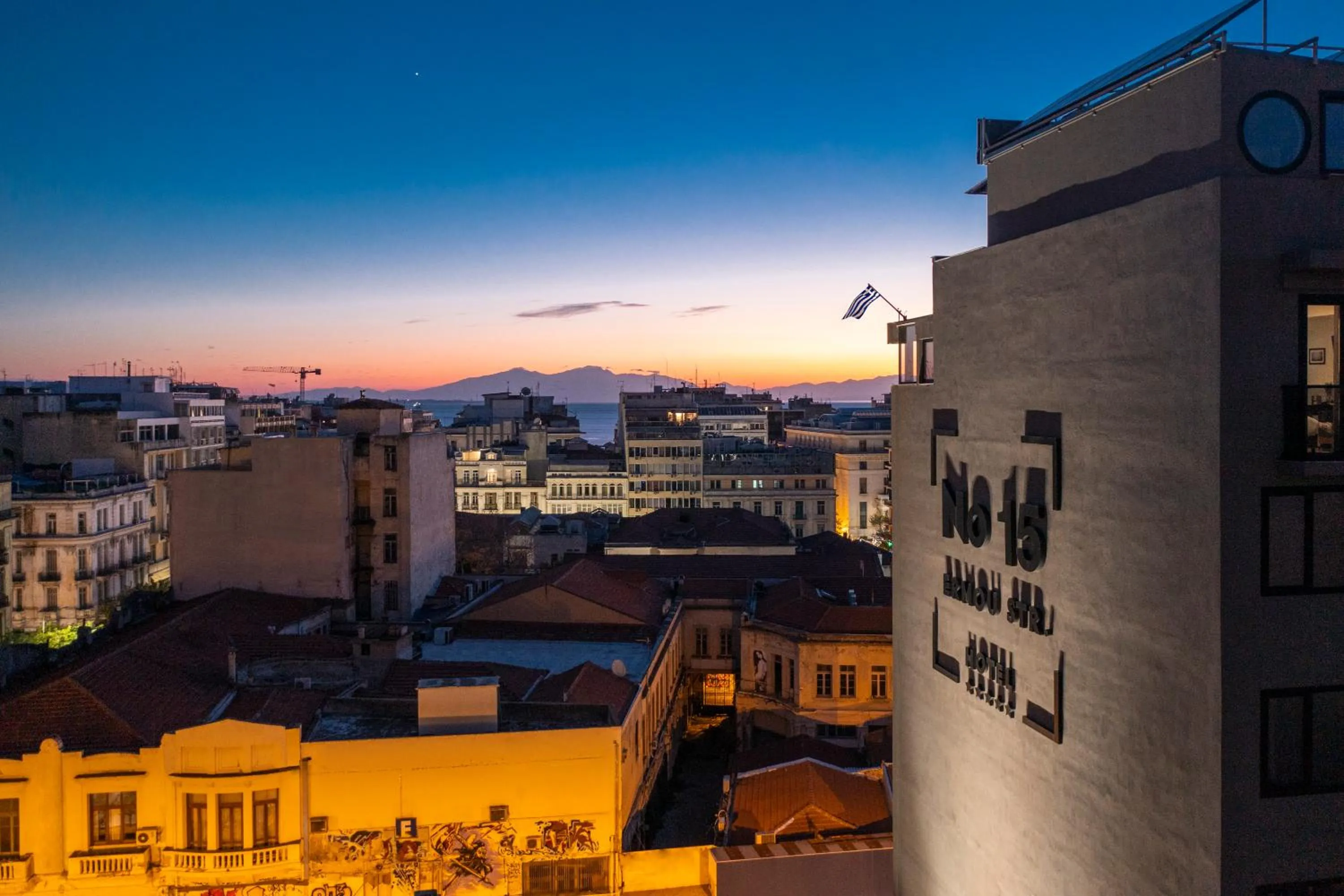 City view in No 15 Ermou Hotel