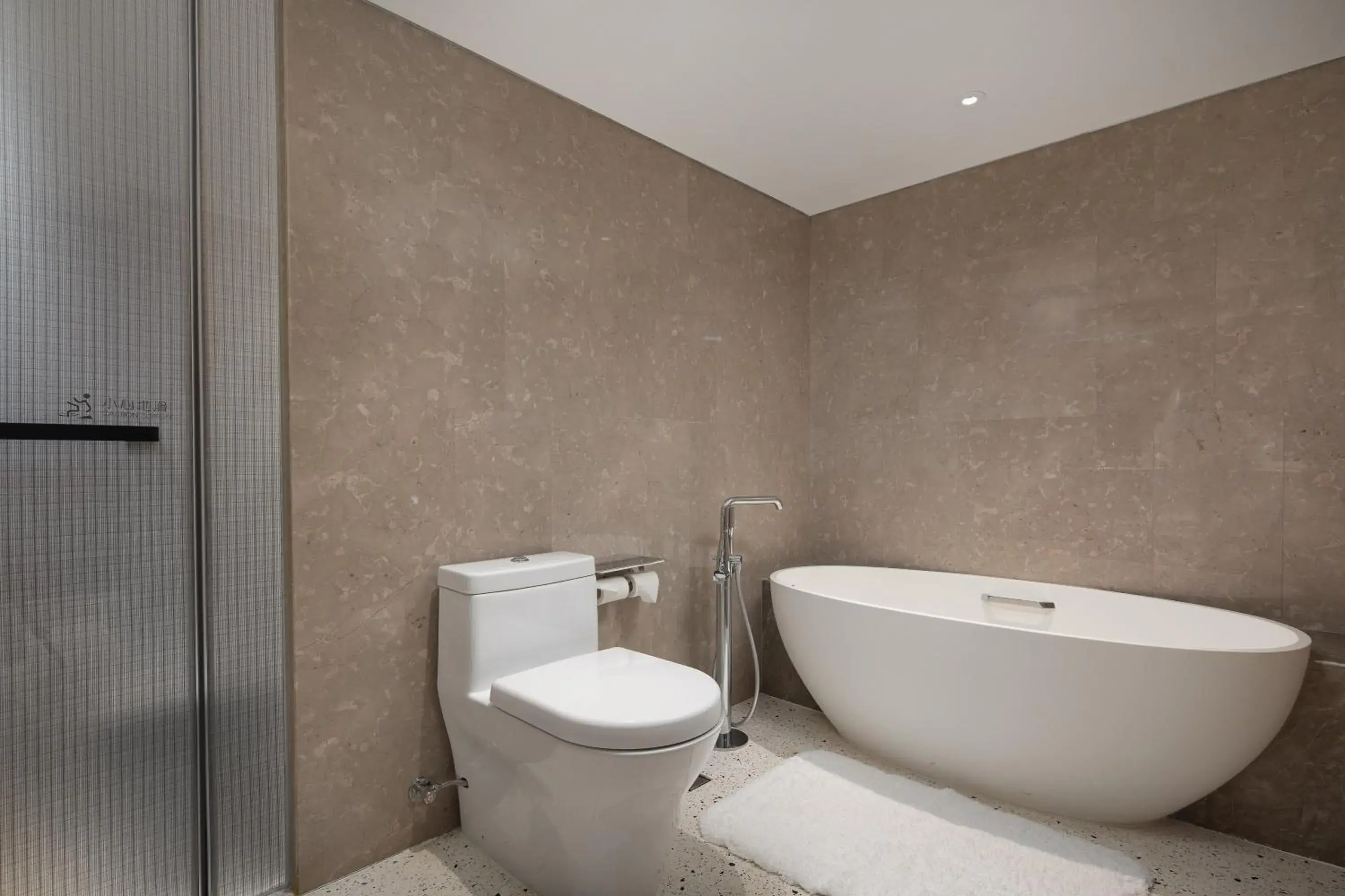 Bathroom in Crowne Plaza Chongli Resort by IHG Bathroom in Crowne Plaza Chongli Resort by IHG