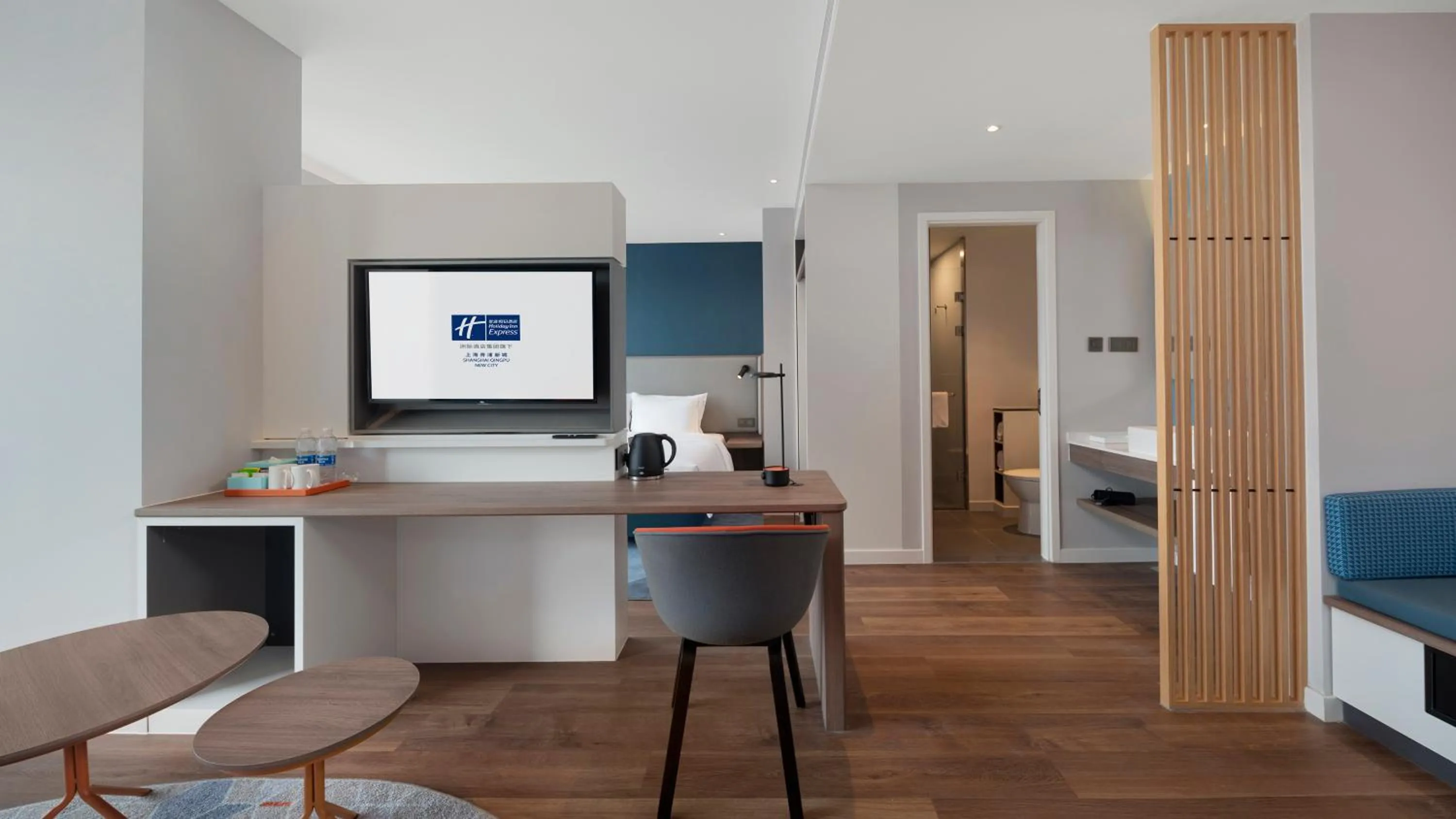 Holiday Inn Express Shanghai Qingpu New City by IHG