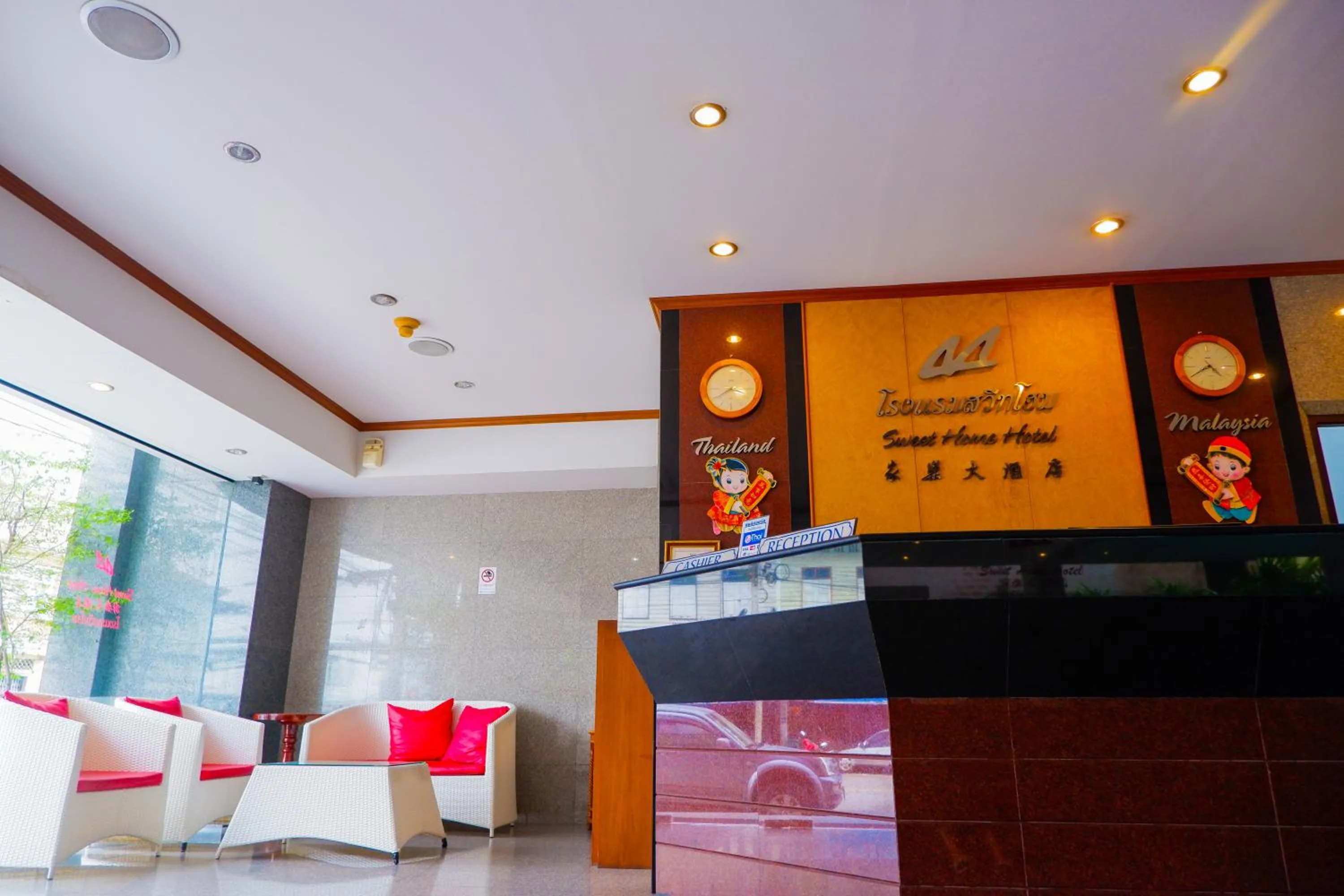 Facade/entrance in Sweet Home Hotel Betong
